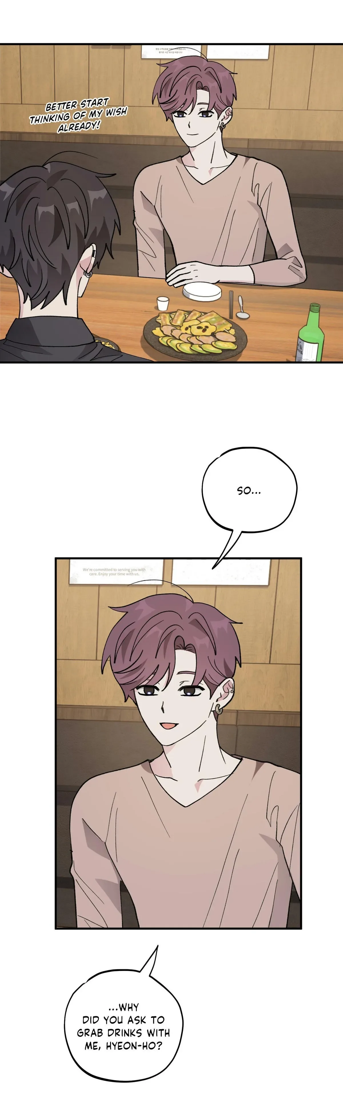 Same-Race Romance Chapter 29 page 5