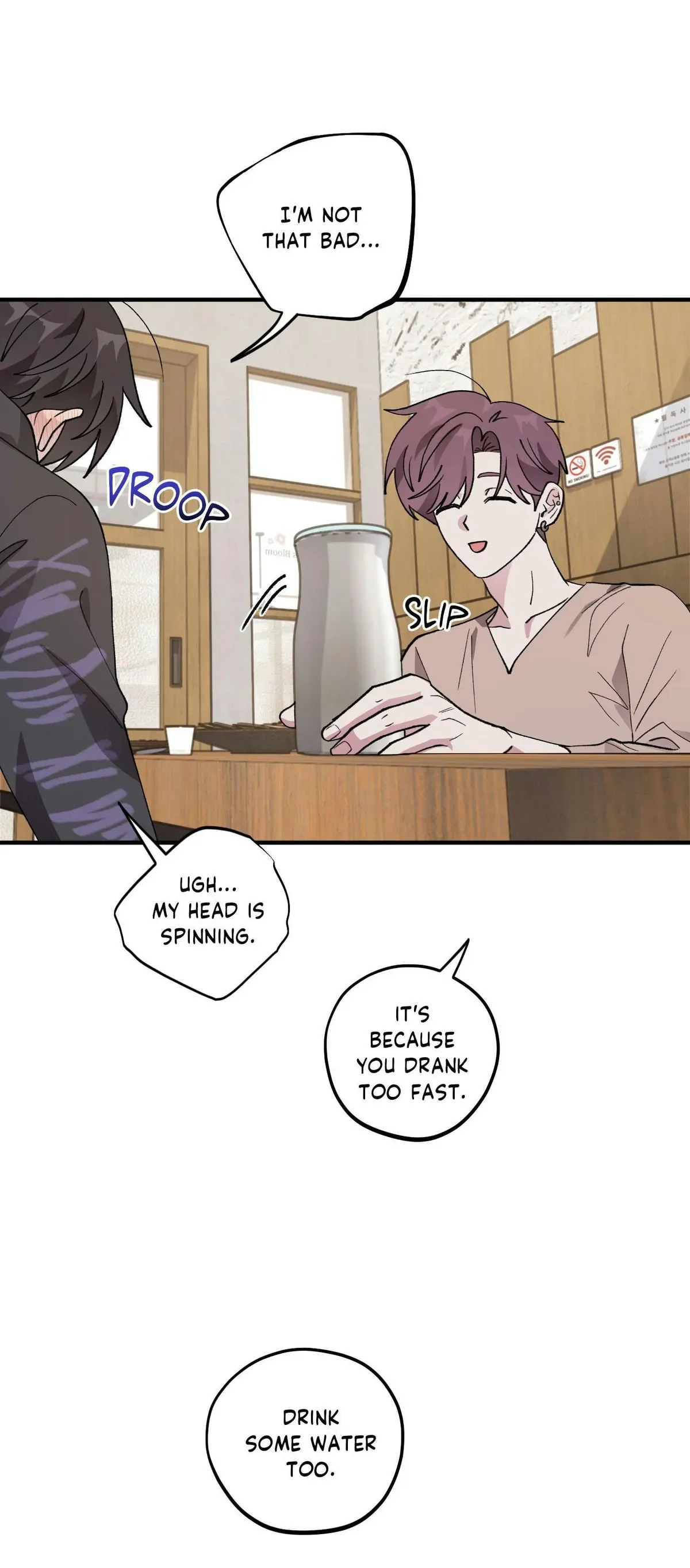 Same-Race Romance Chapter 29 page 13