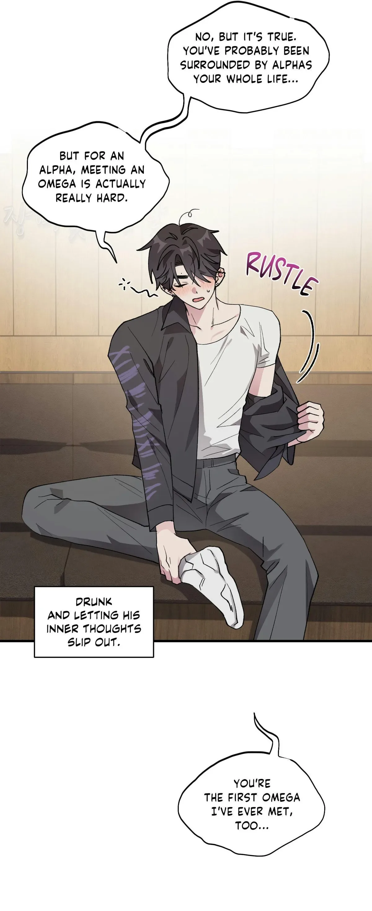Same-Race Romance Chapter 29 page 27