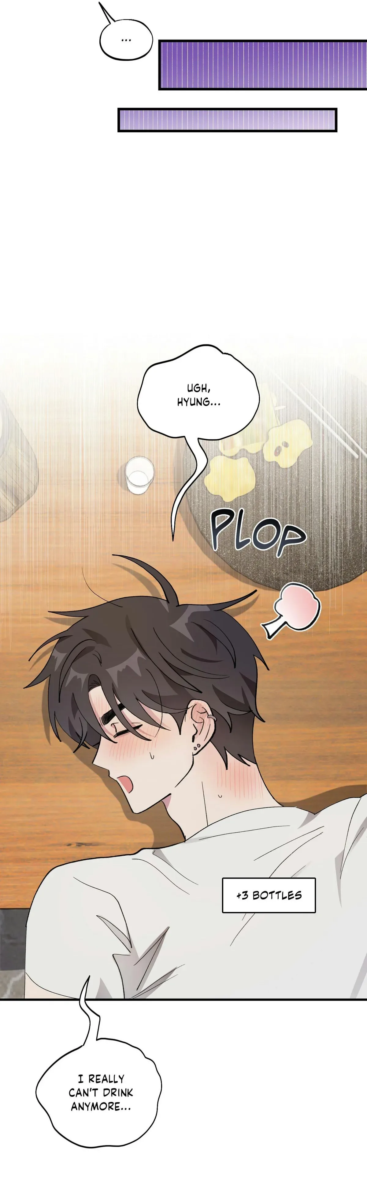 Same-Race Romance Chapter 29 page 42