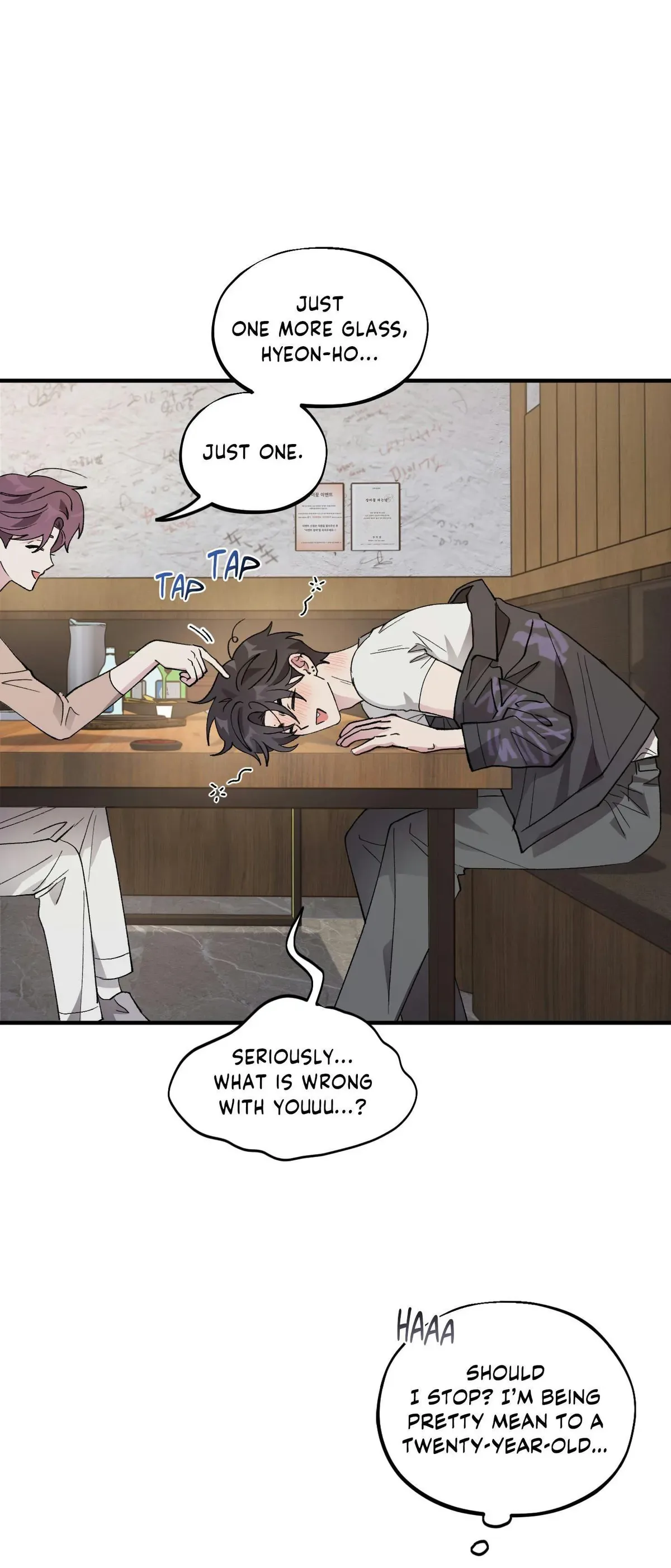 Same-Race Romance Chapter 29 page 43