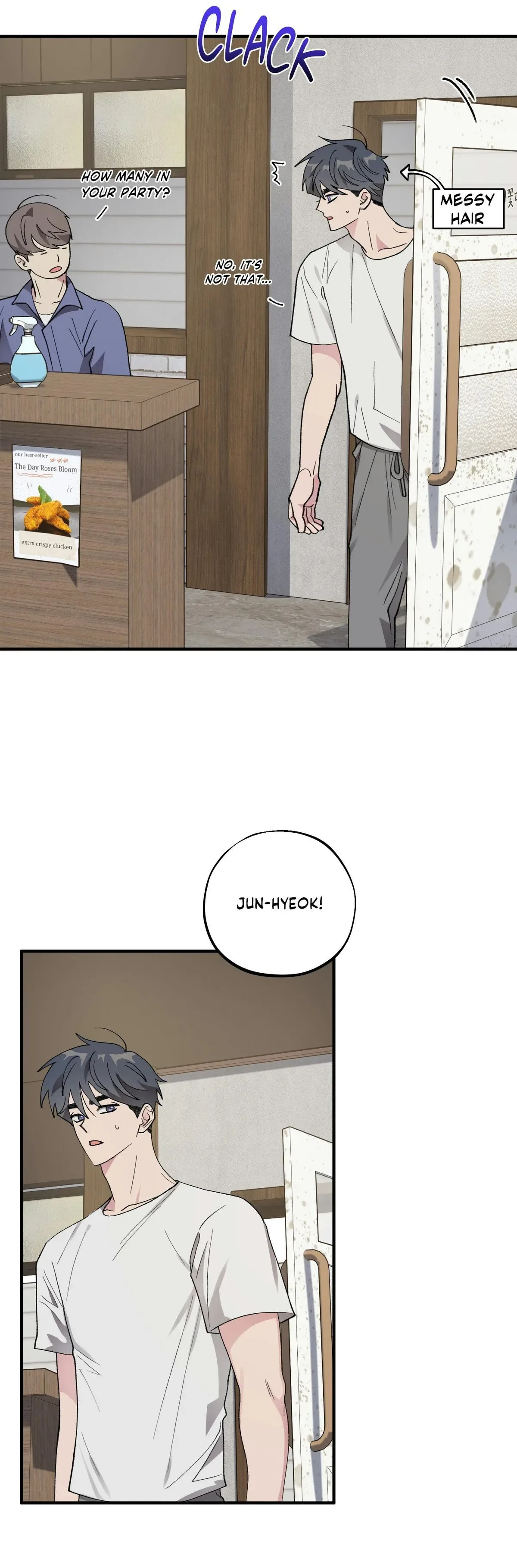 Same-Race Romance Chapter 30 page 2
