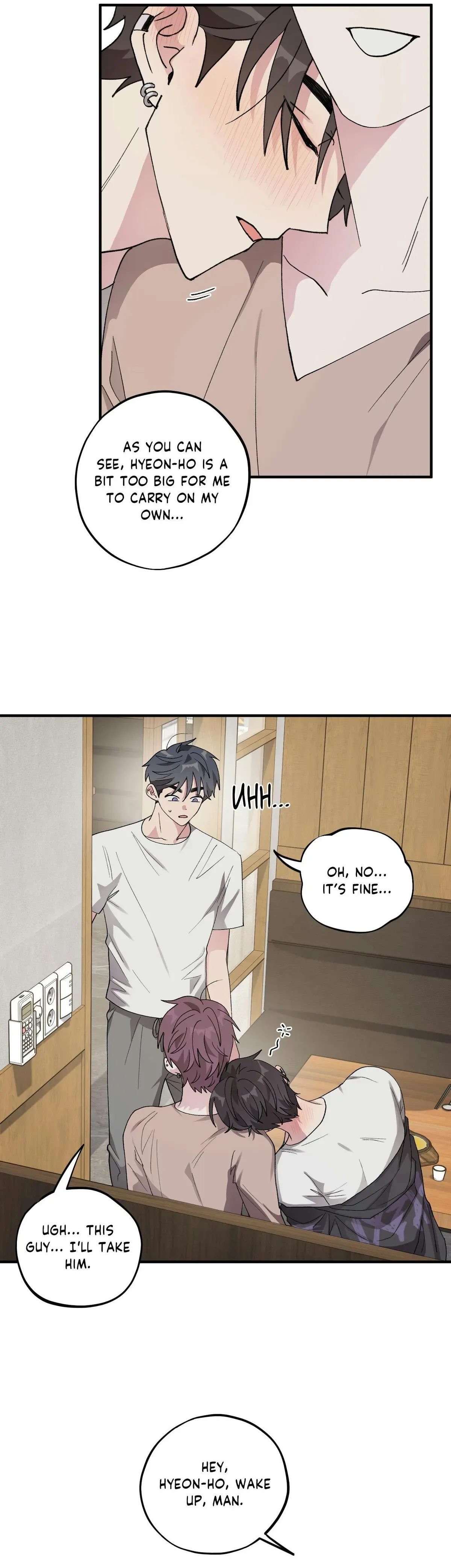 Same-Race Romance Chapter 30 page 5