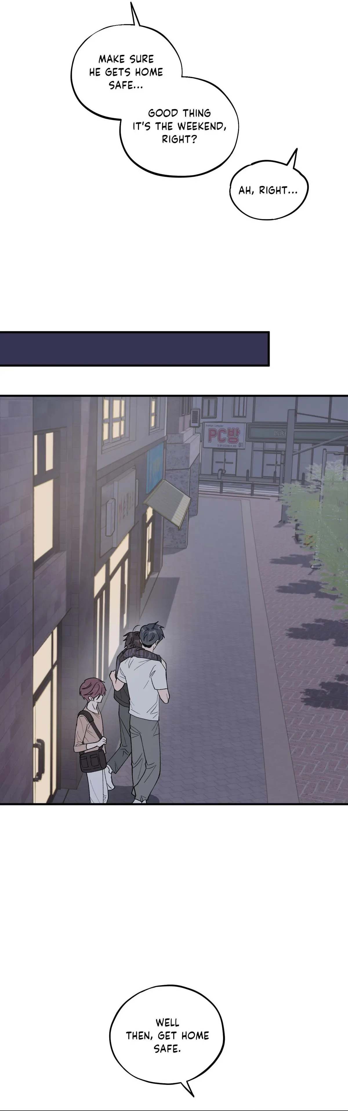 Same-Race Romance Chapter 30 page 7