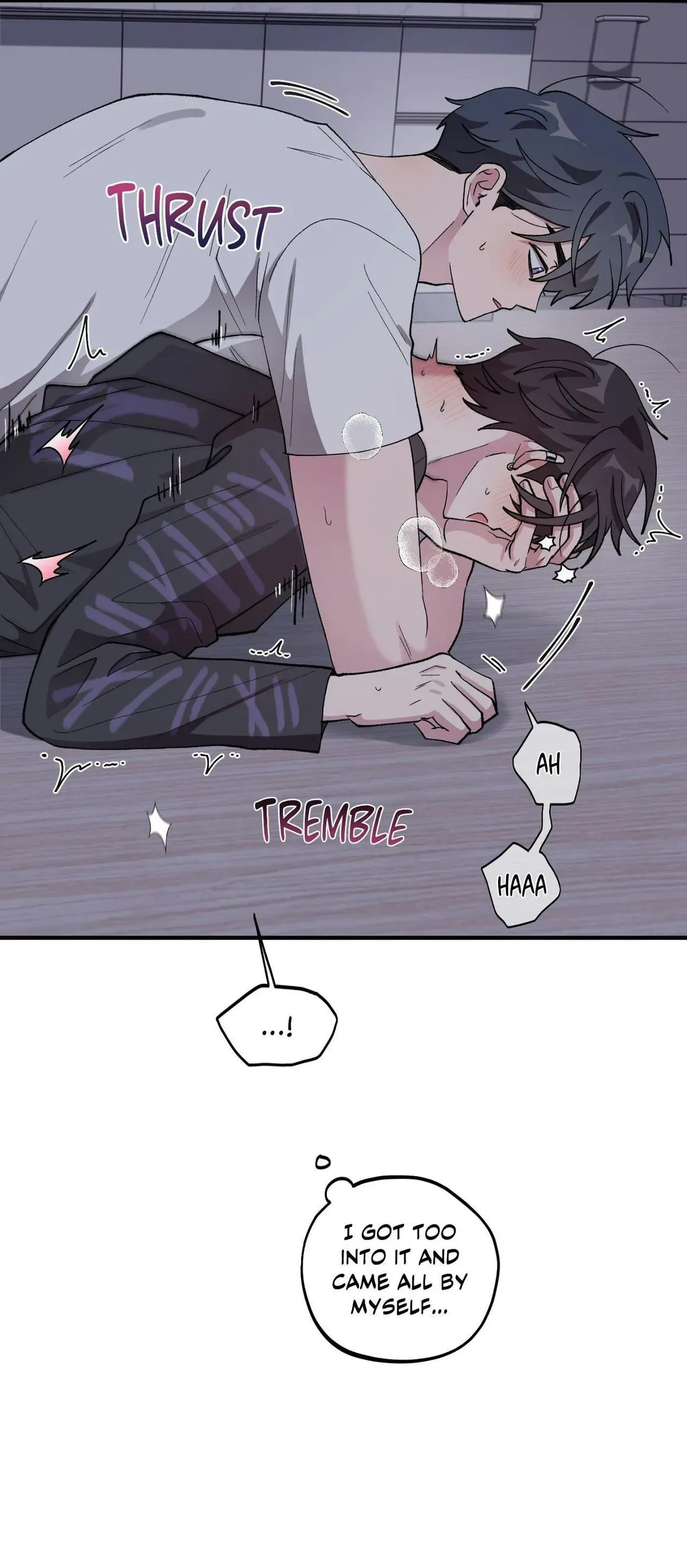 Same-Race Romance Chapter 31 page 6