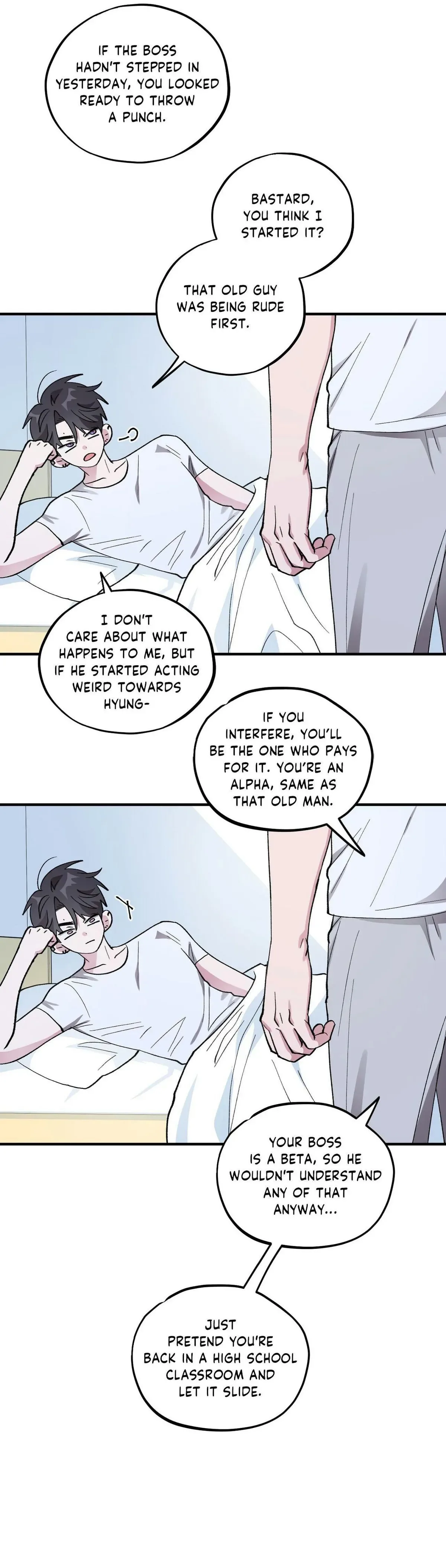 Same-Race Romance Chapter 31 page 37