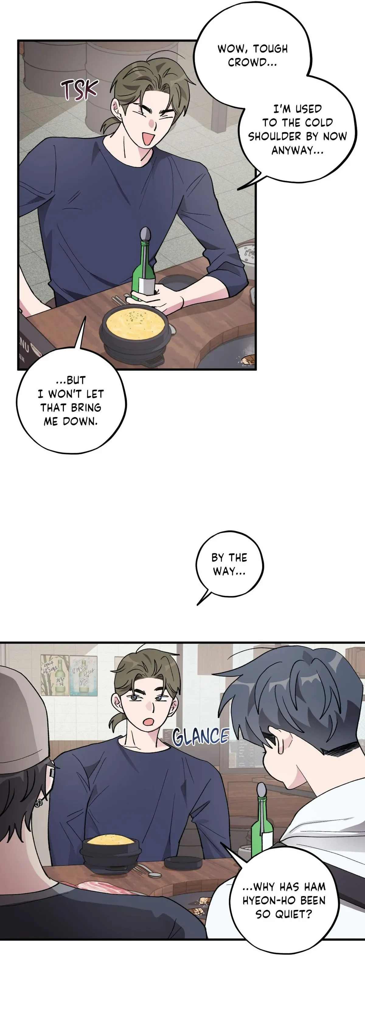 Same-Race Romance Chapter 32 page 32