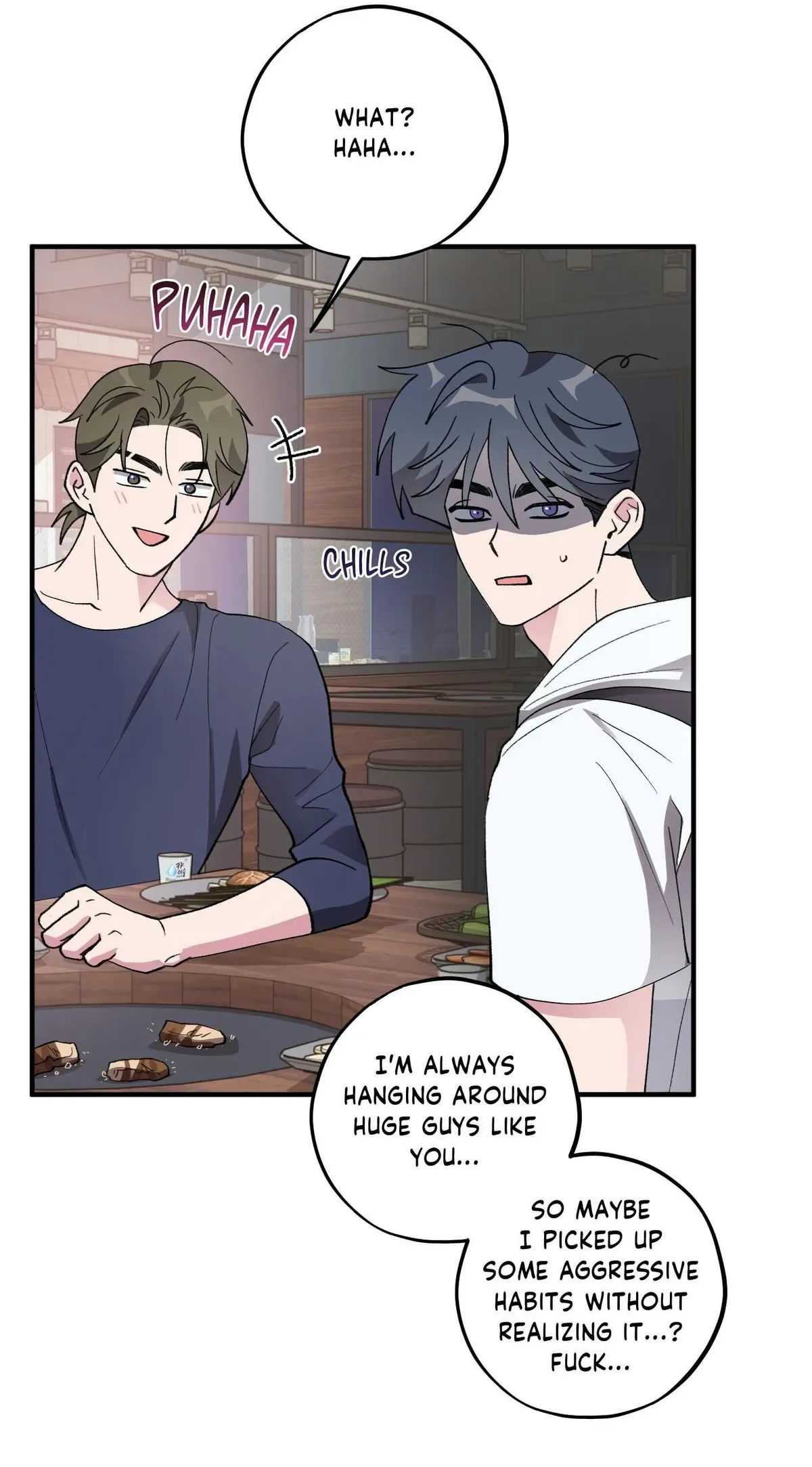 Same-Race Romance Chapter 32 page 38
