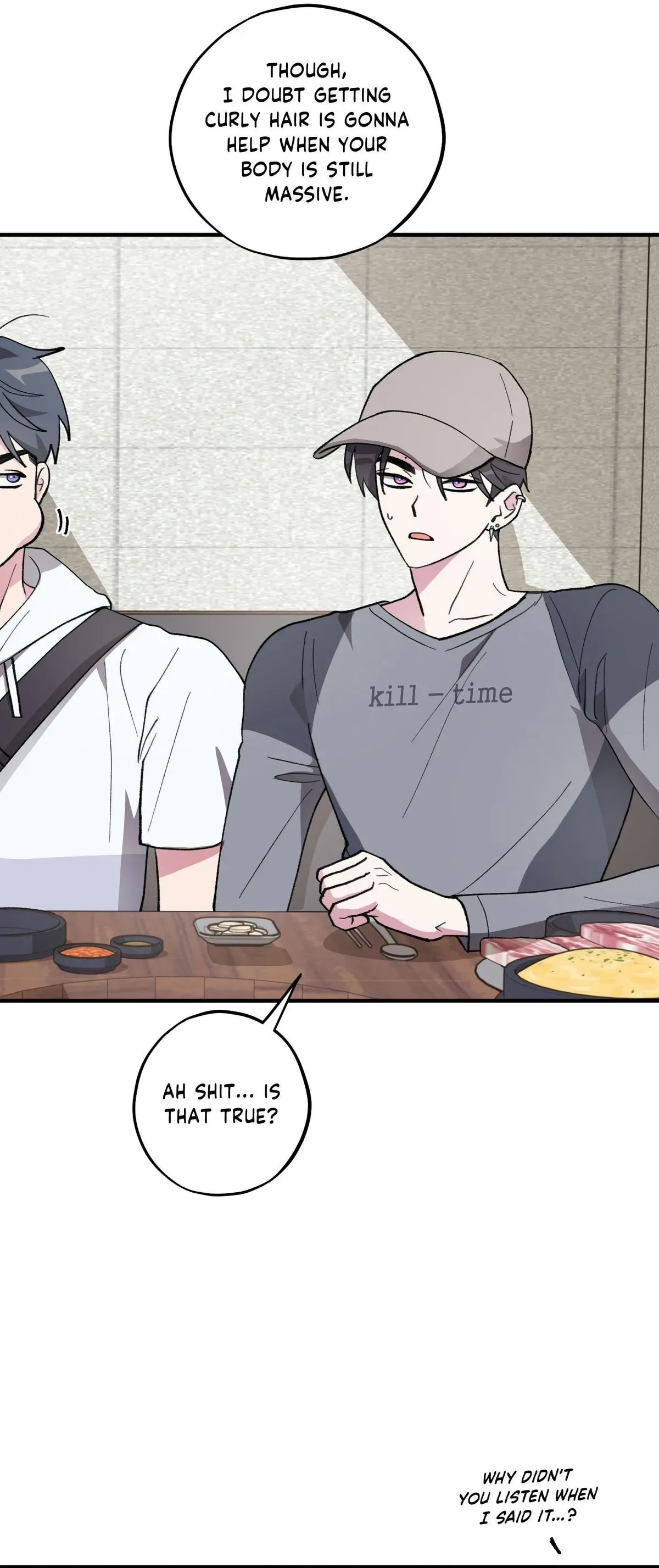 Same-Race Romance Chapter 32 page 42