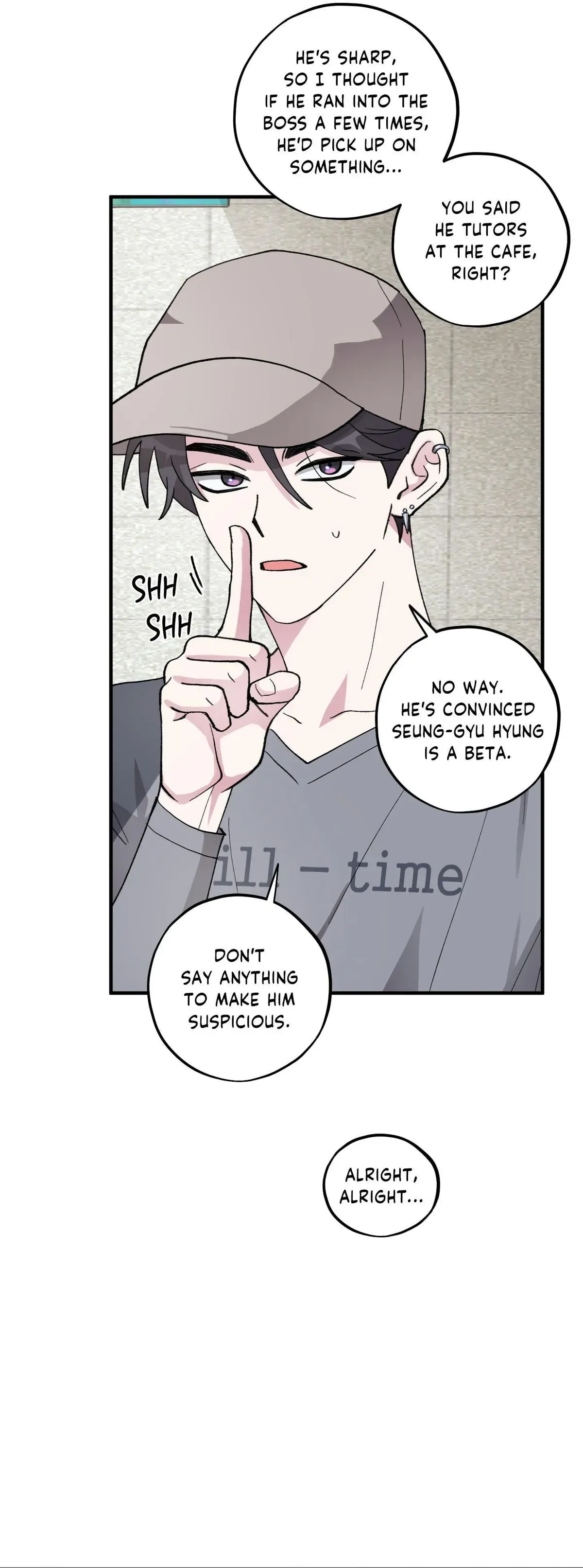 Same-Race Romance Chapter 32 page 48