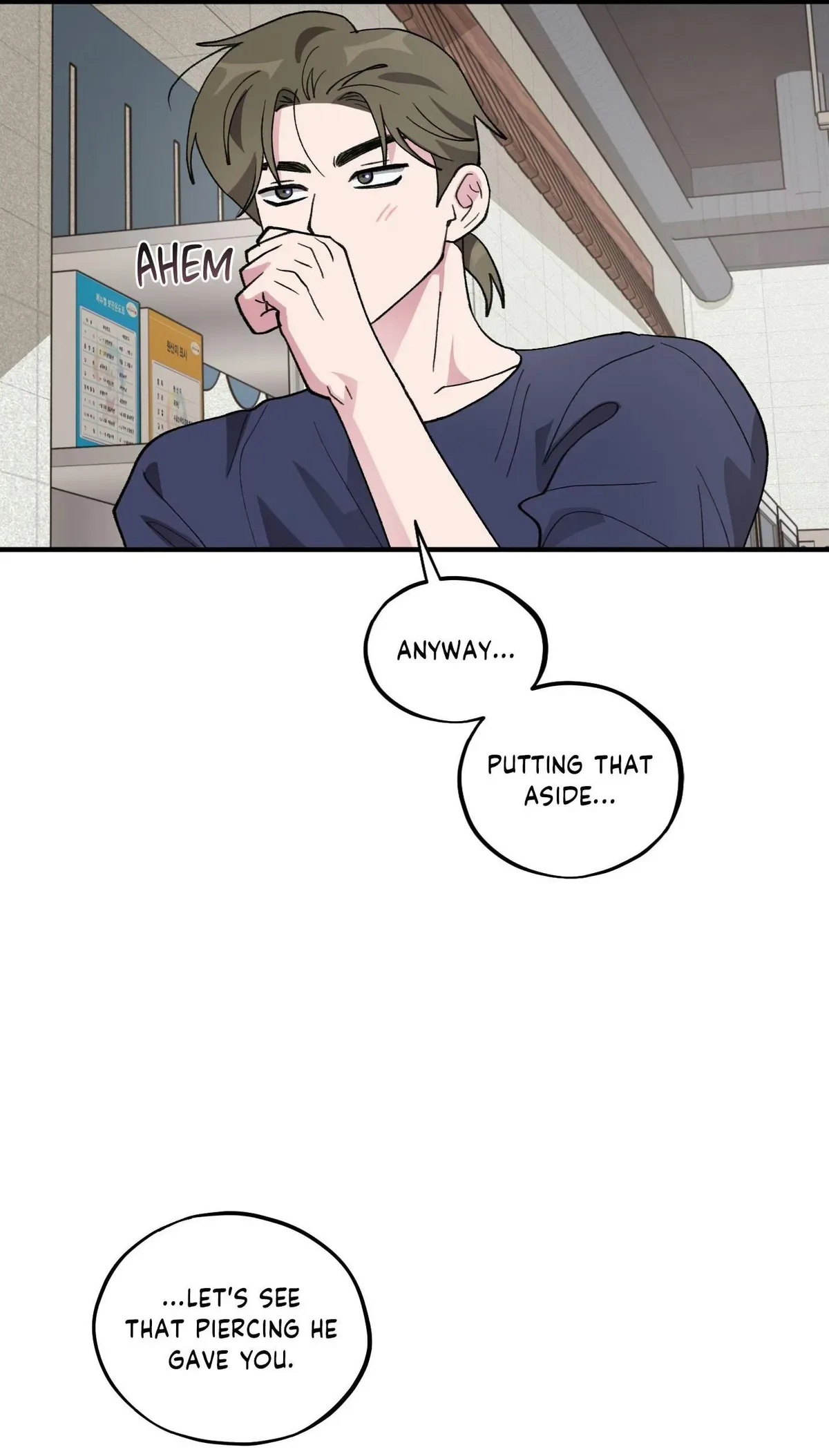Same-Race Romance Chapter 32 page 49