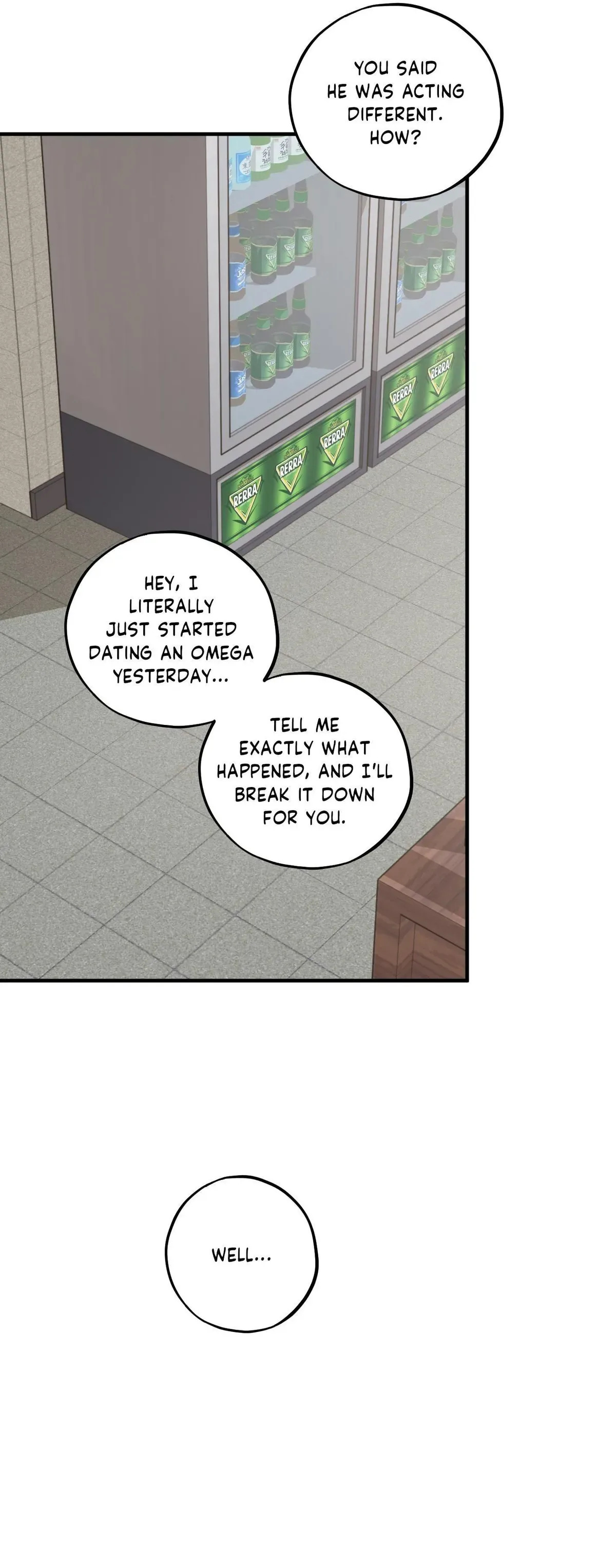 Same-Race Romance Chapter 32 page 52