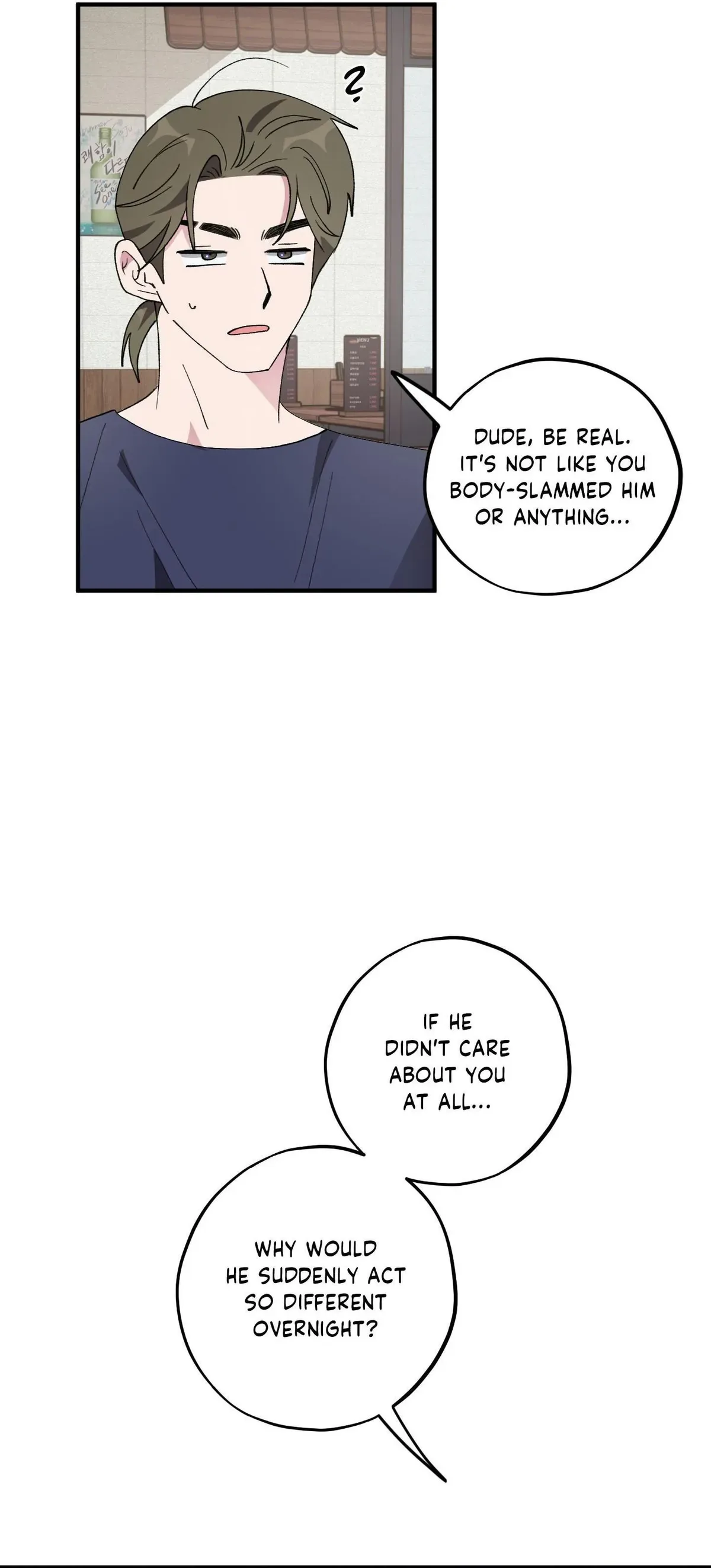 Same-Race Romance Chapter 32 page 56