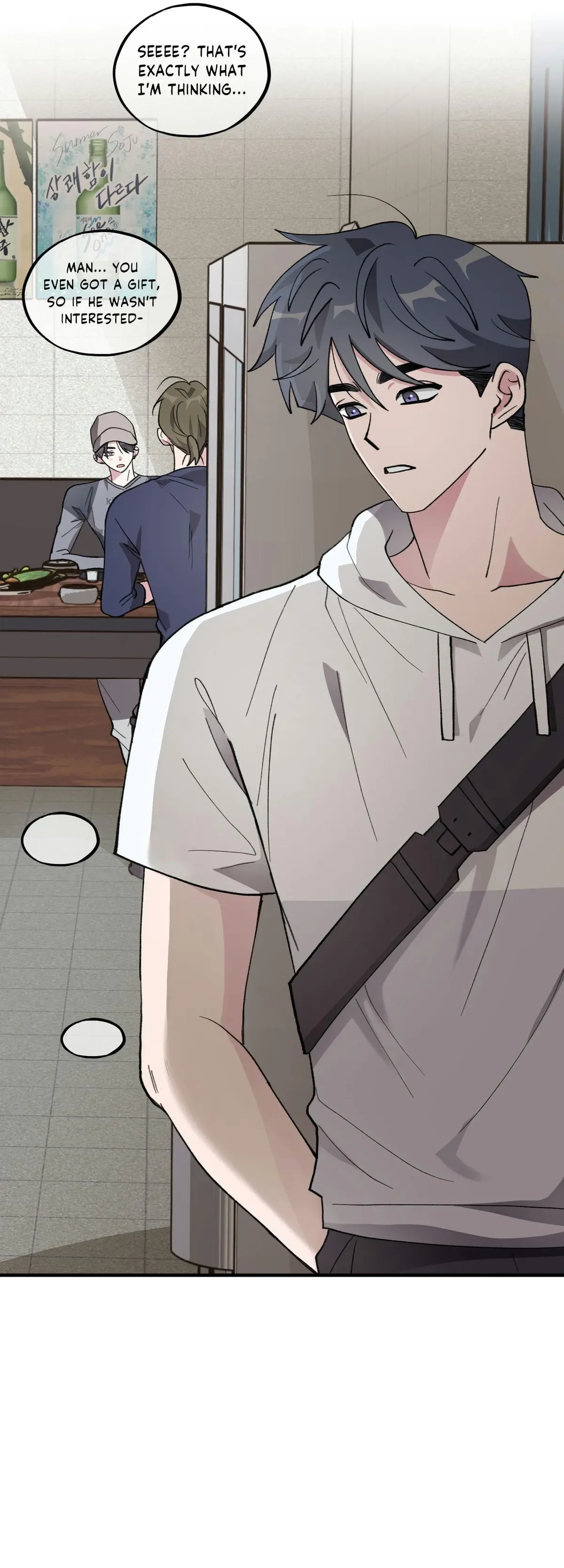 Same-Race Romance Chapter 32 page 58