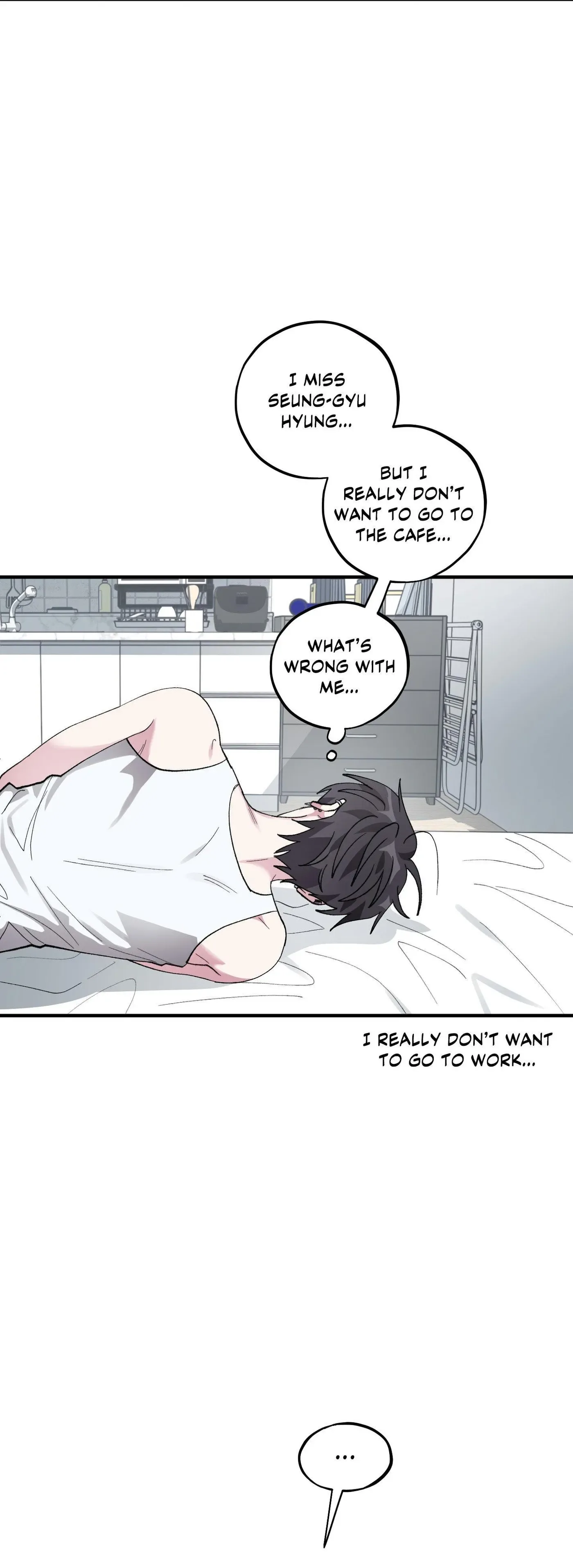 Same-Race Romance Chapter 33 page 8