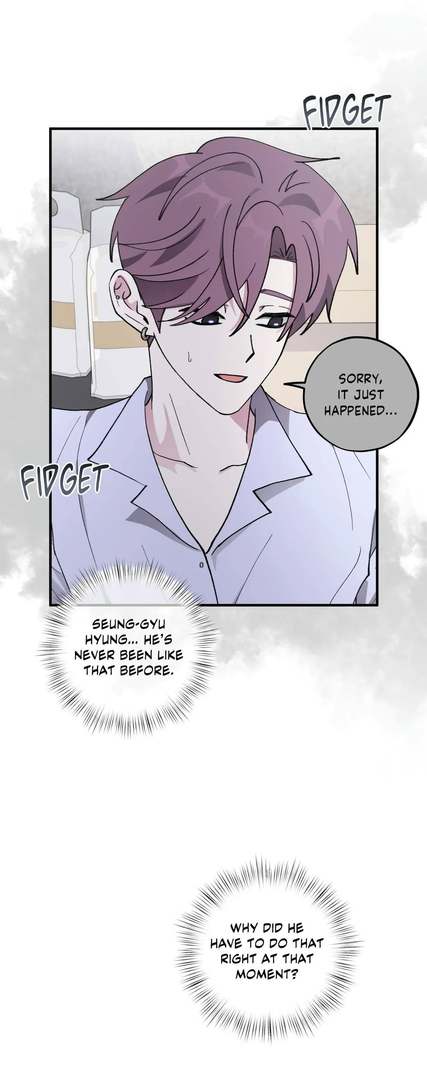 Same-Race Romance Chapter 33 page 3
