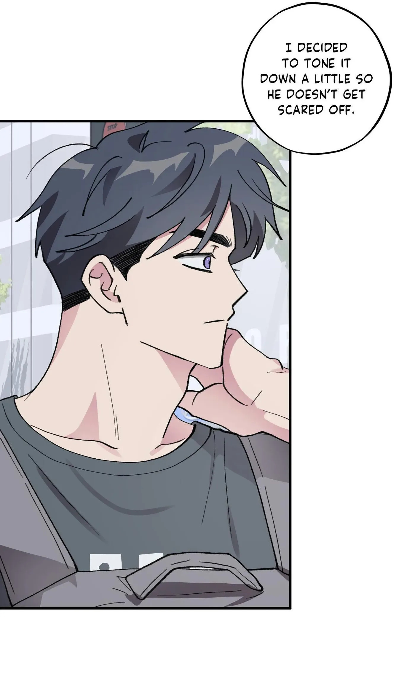 Same-Race Romance Chapter 33 page 17