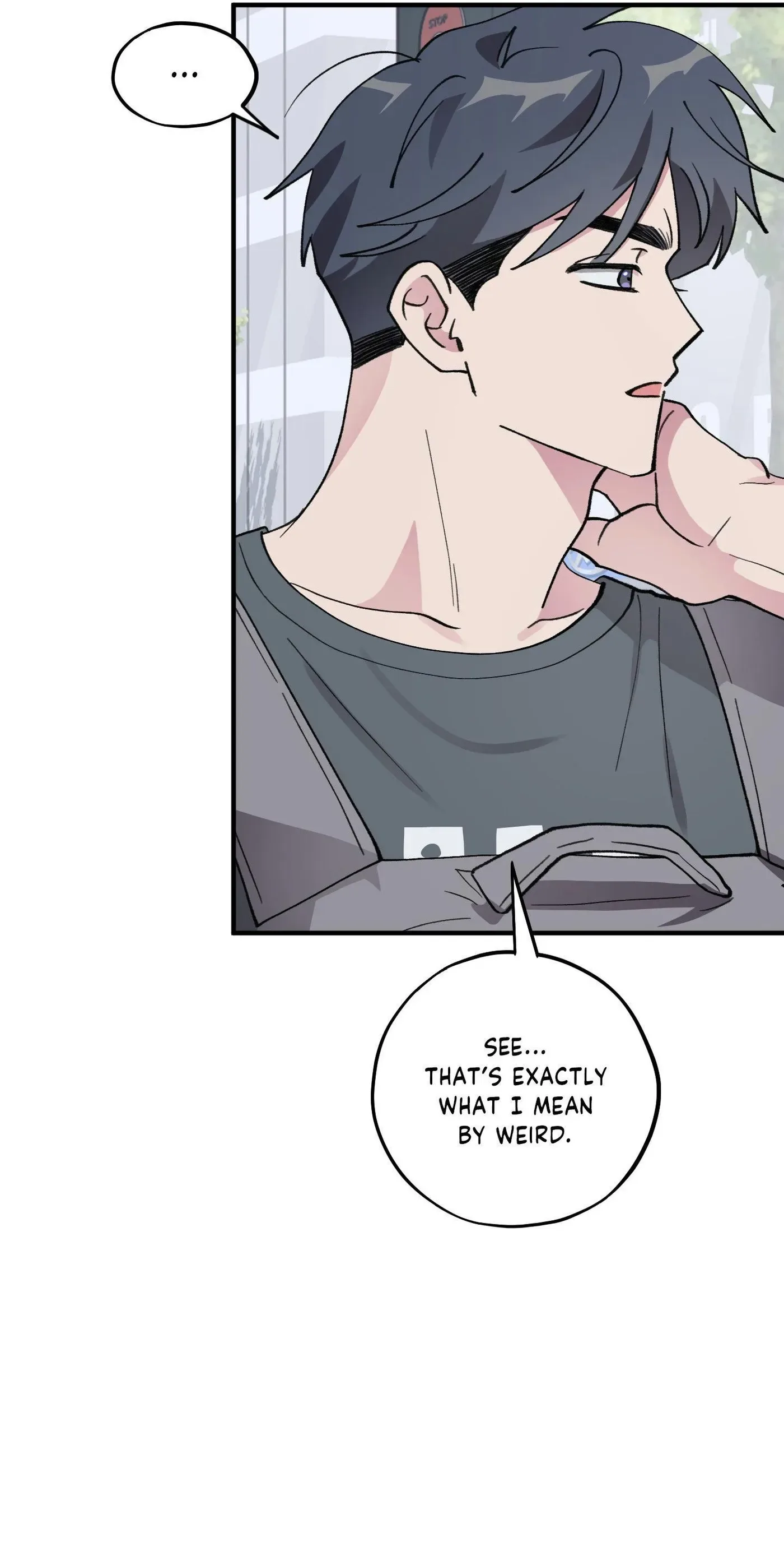 Same-Race Romance Chapter 33 page 18