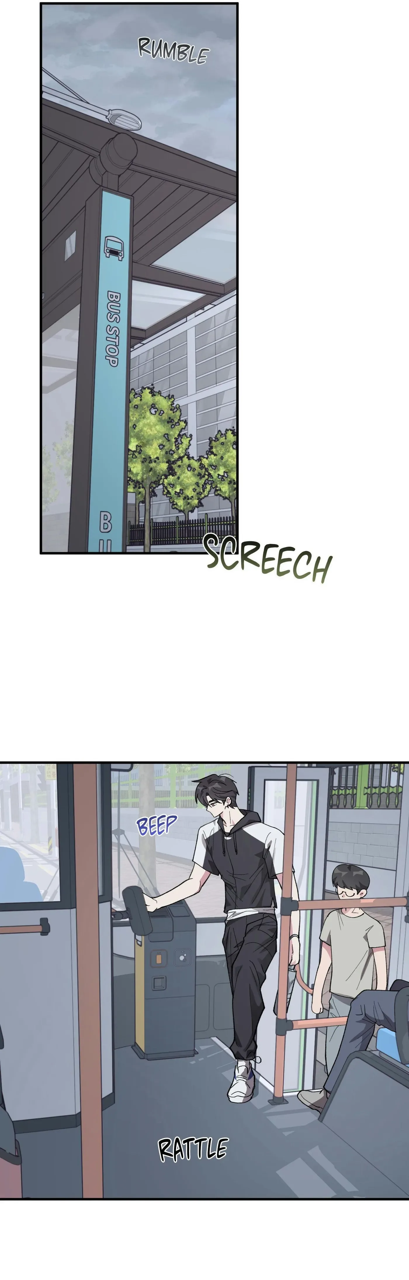 Same-Race Romance Chapter 33 page 12