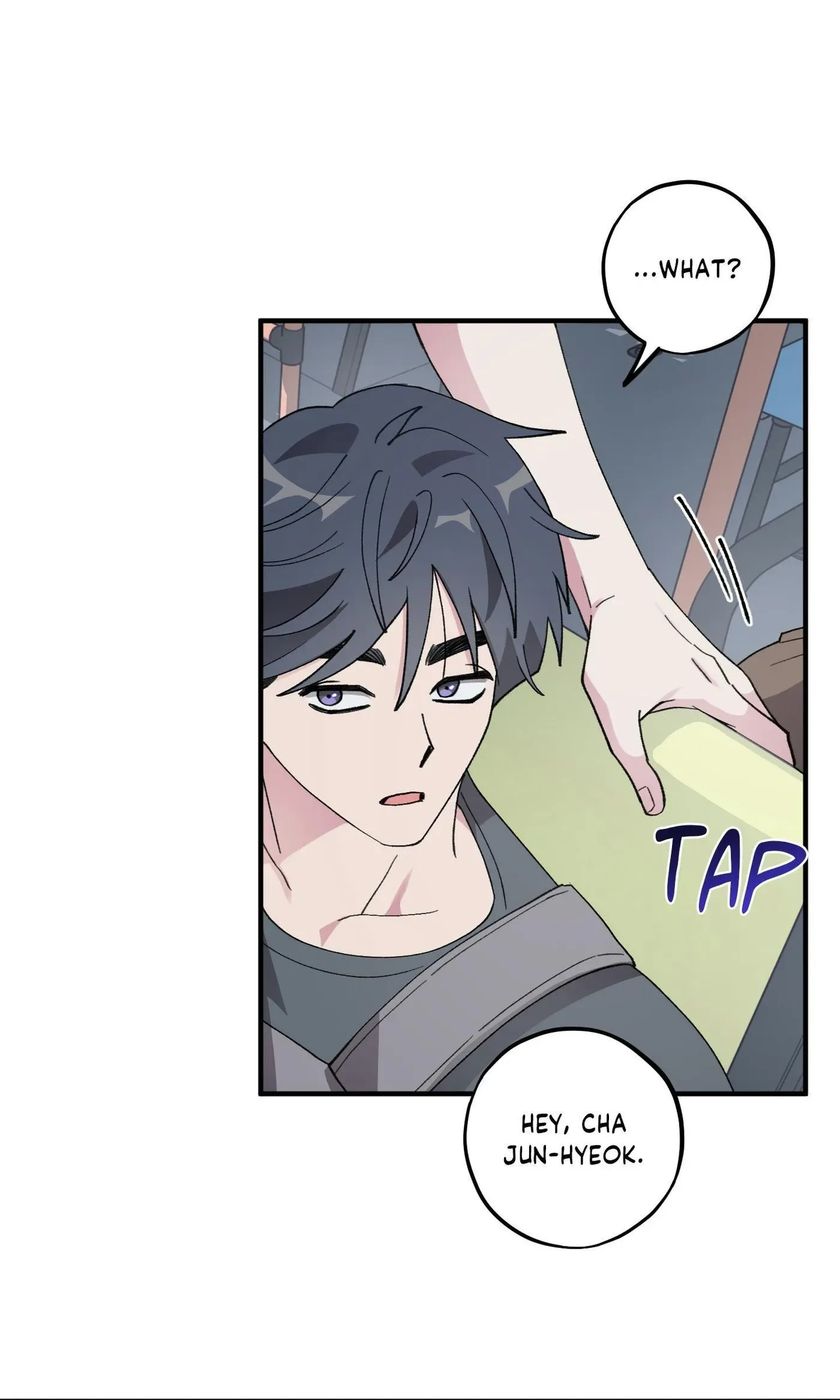 Same-Race Romance Chapter 33 page 25