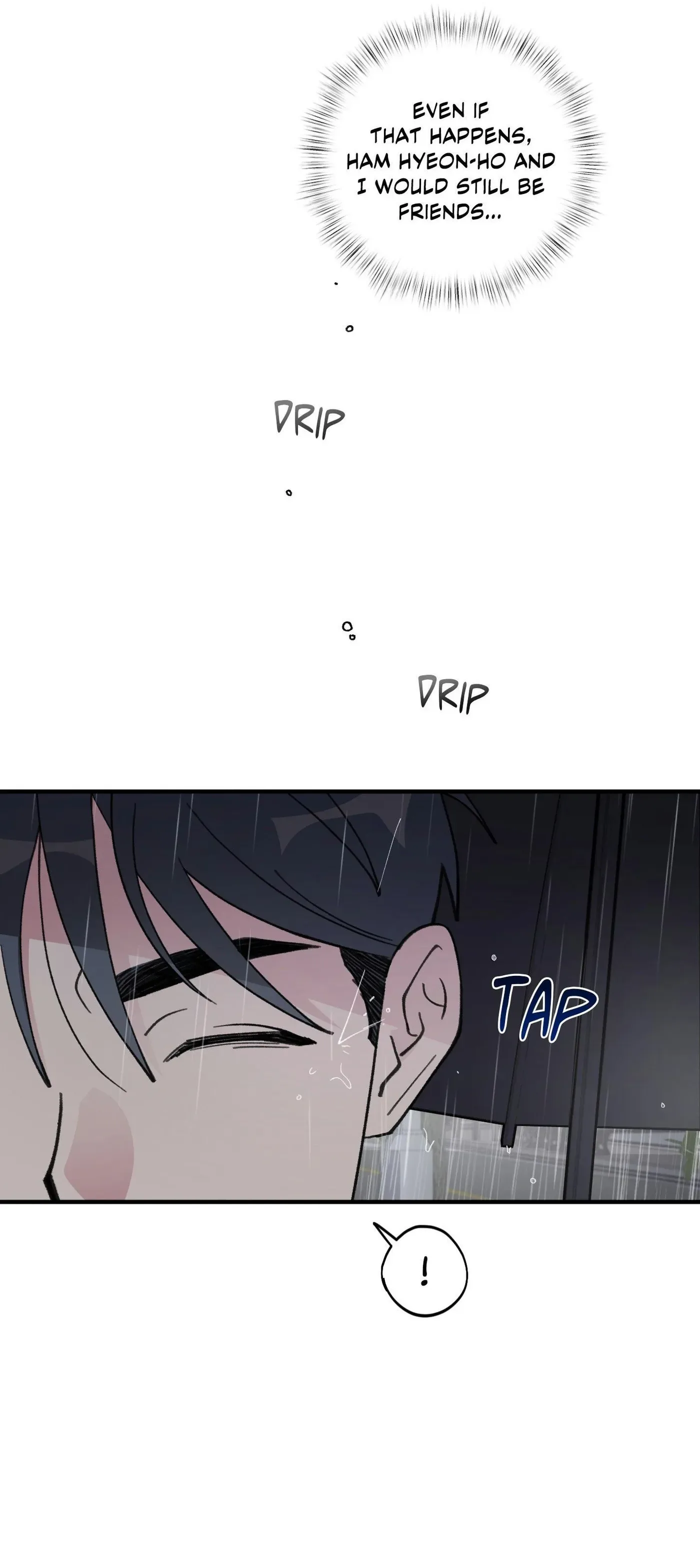 Same-Race Romance Chapter 33 page 47