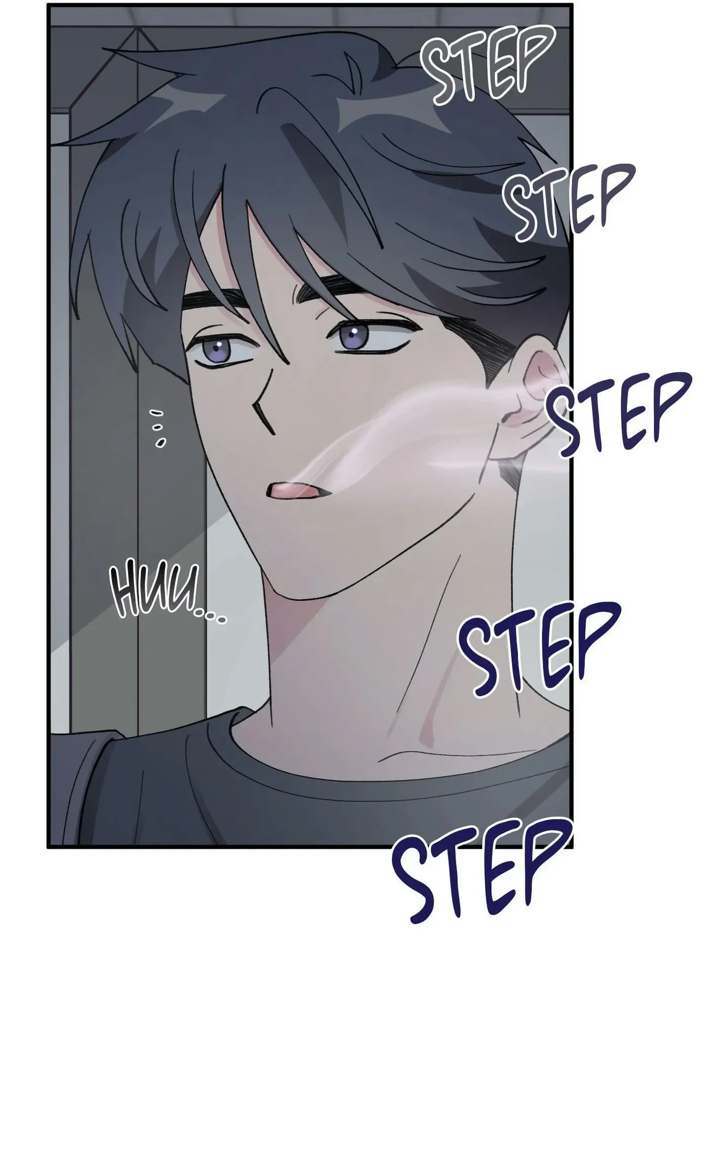 Same-Race Romance Chapter 34 page 5