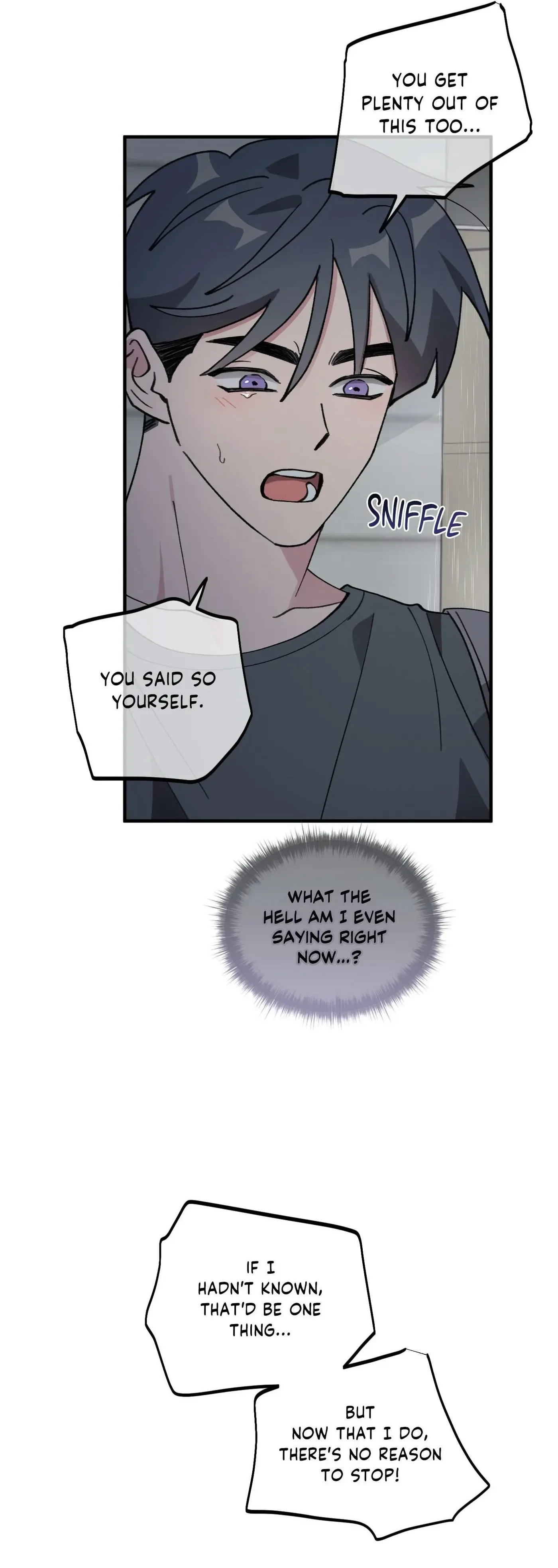 Same-Race Romance Chapter 34 page 42