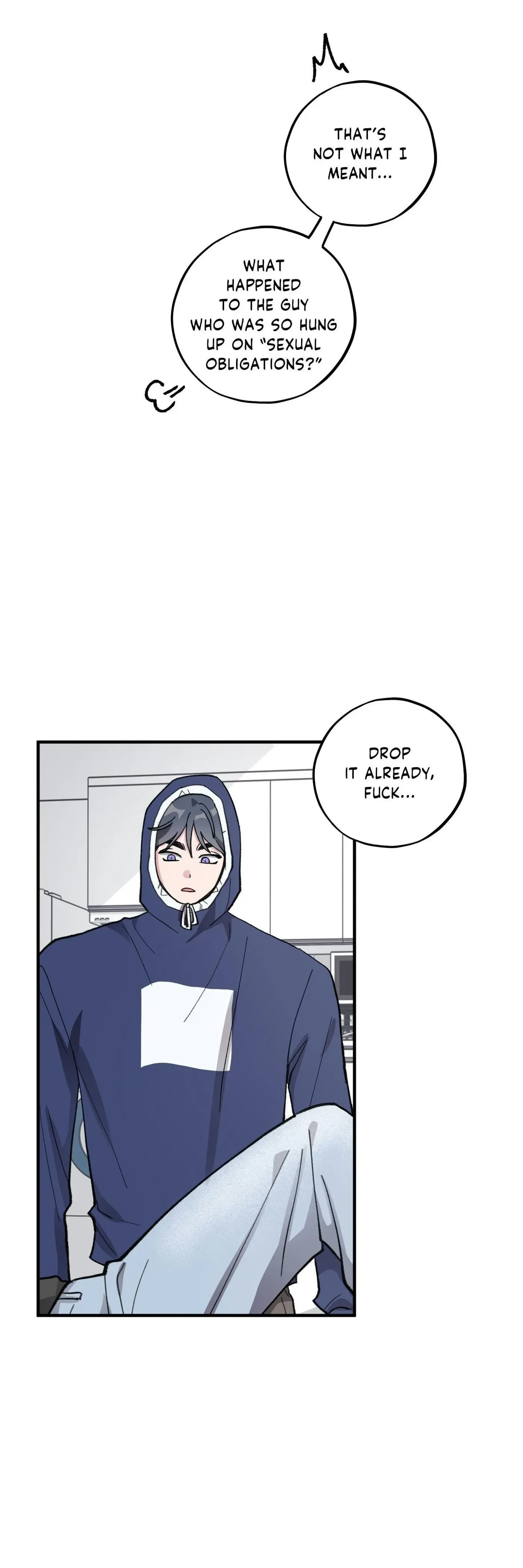 Same-Race Romance Chapter 35 page 15