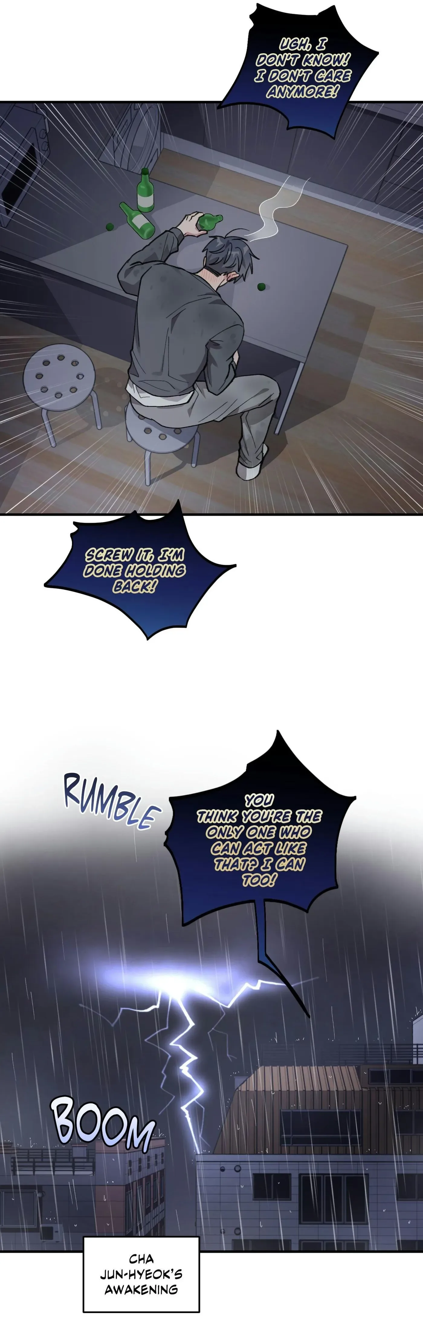 Same-Race Romance Chapter 35 page 6