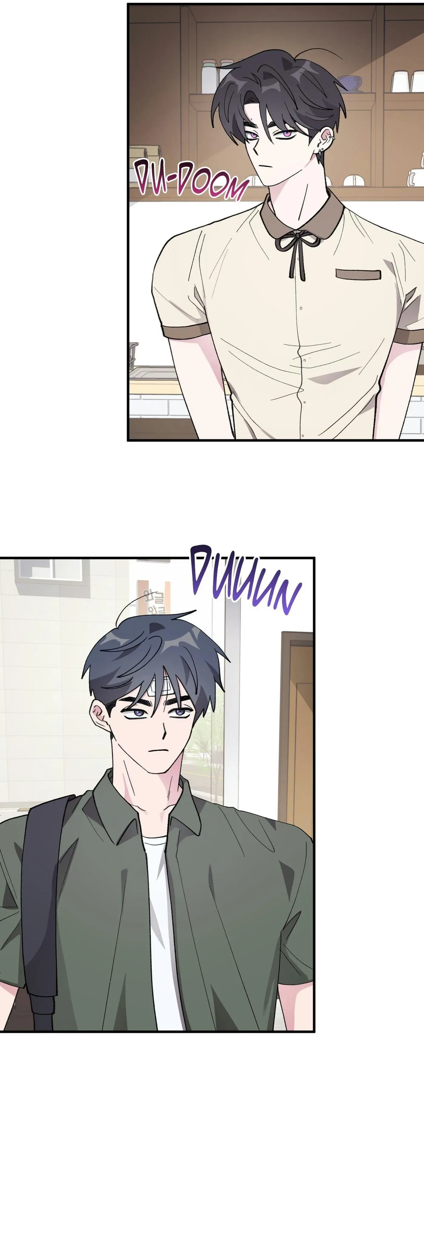 Same-Race Romance Chapter 35 page 8