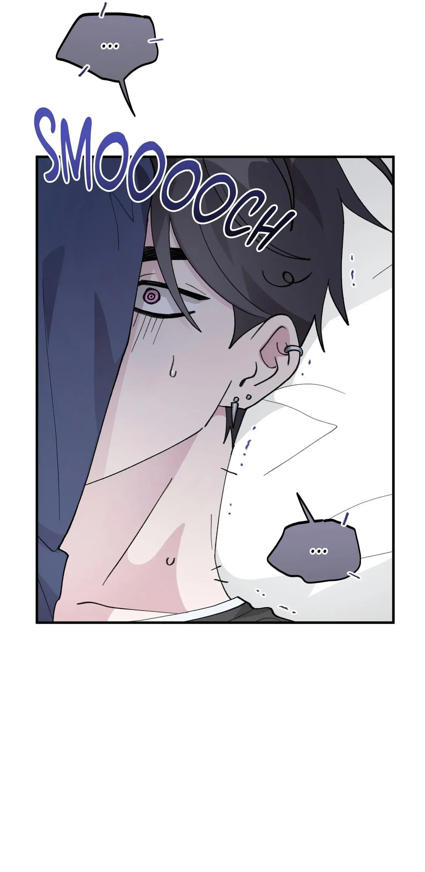 Same-Race Romance Chapter 35 page 23