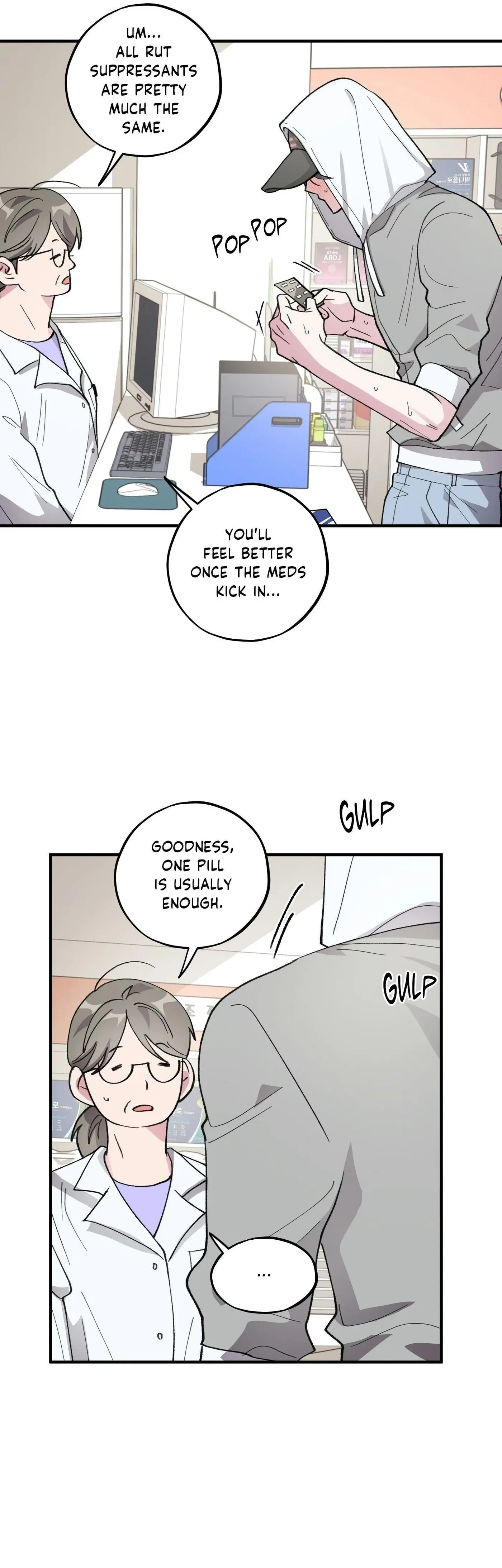 Same-Race Romance Chapter 35 page 47