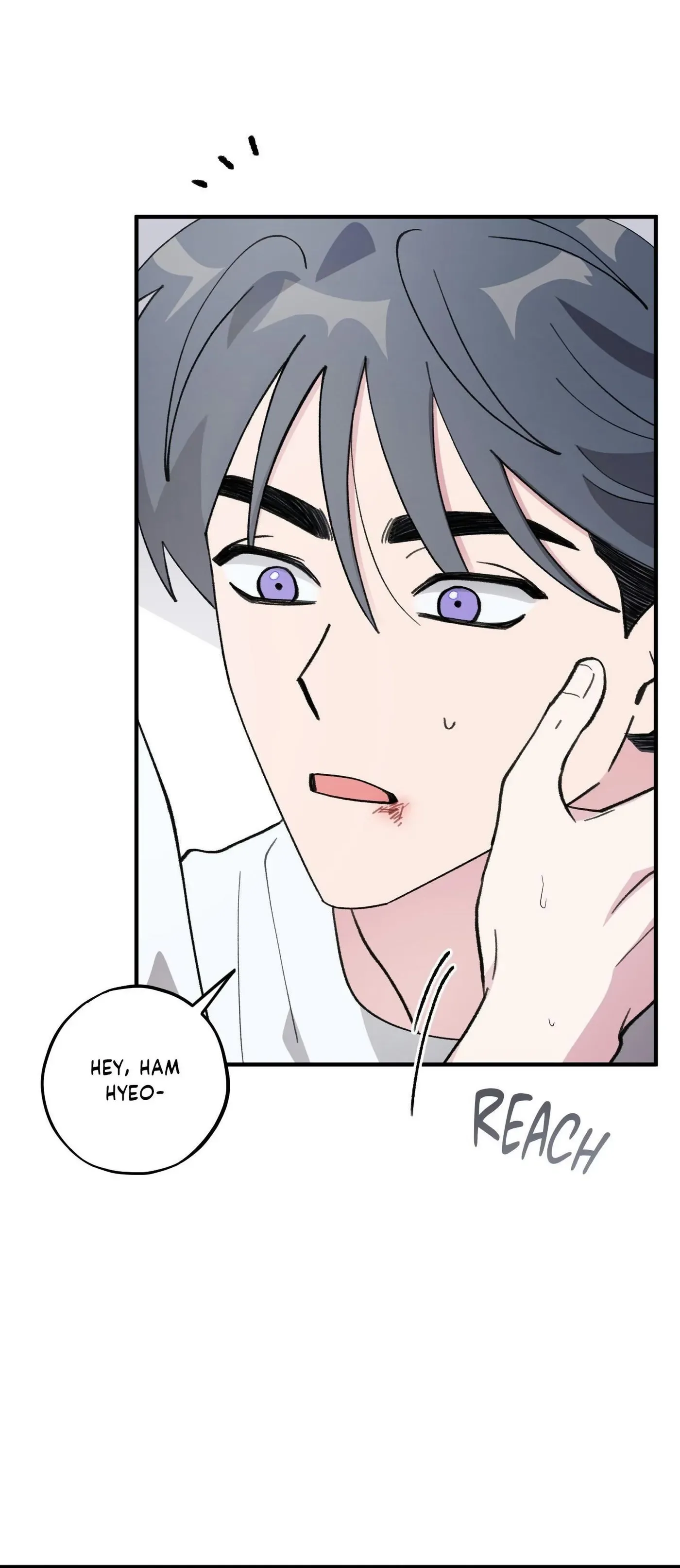 Same-Race Romance Chapter 35 page 53