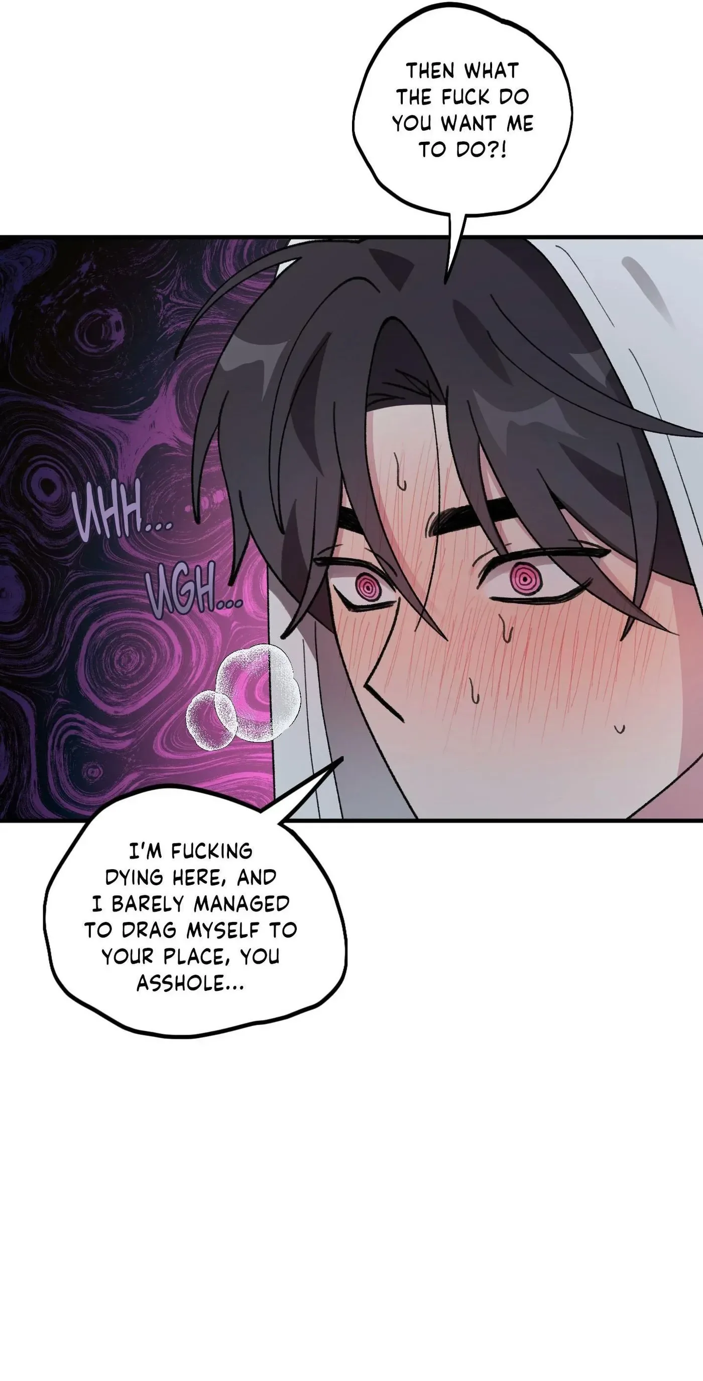 Same-Race Romance Chapter 36 page 13