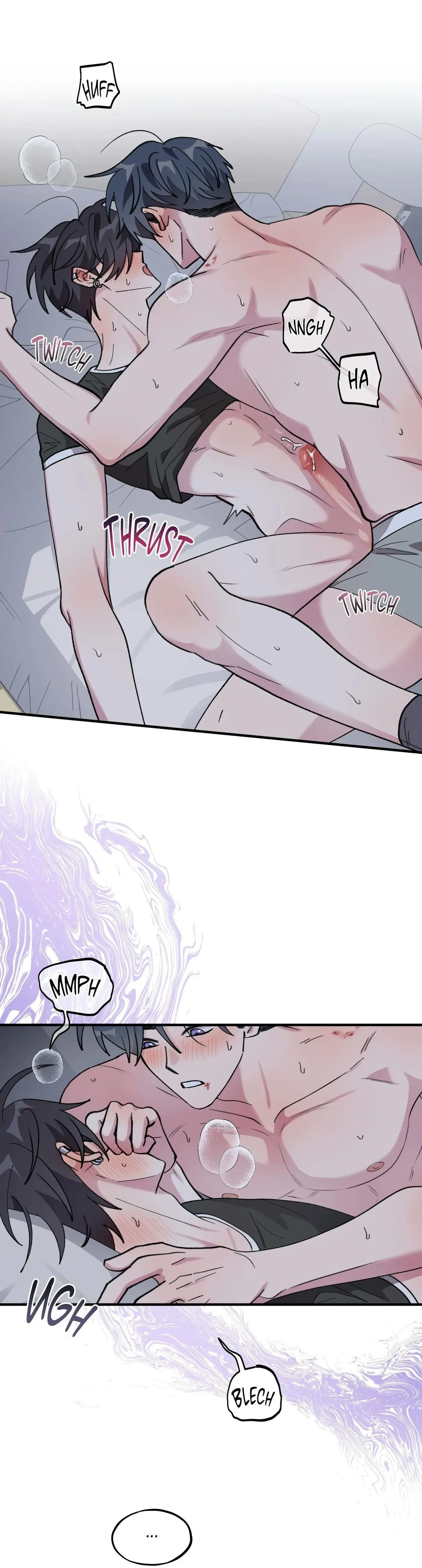 Same-Race Romance Chapter 37 page 14