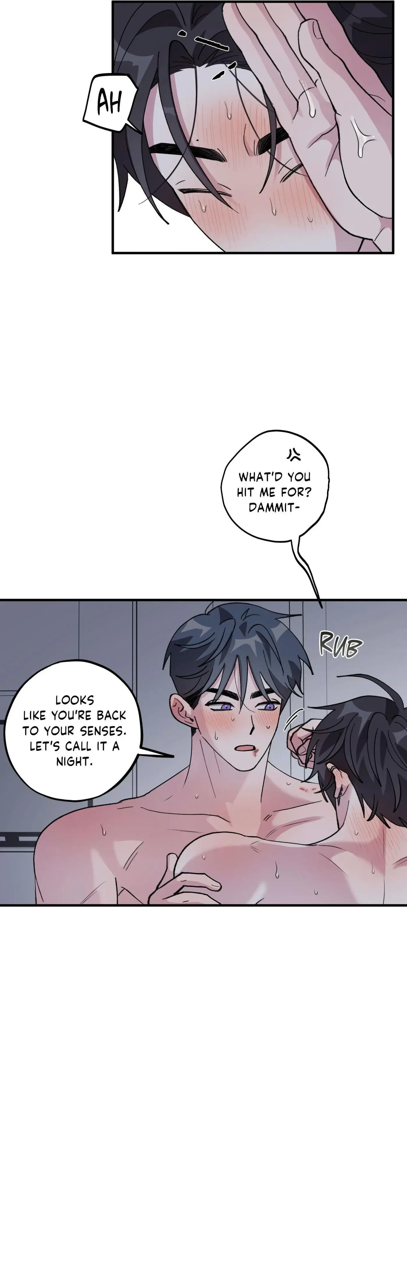 Same-Race Romance Chapter 37 page 35