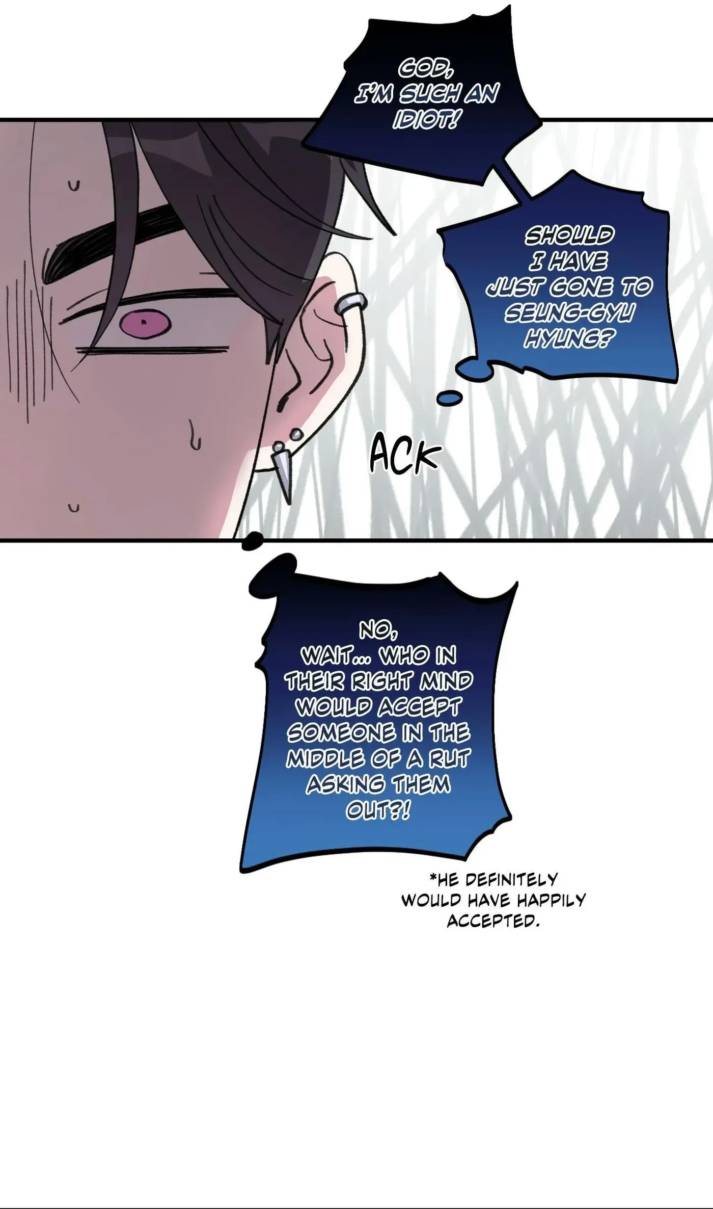 Same-Race Romance Chapter 37 page 47
