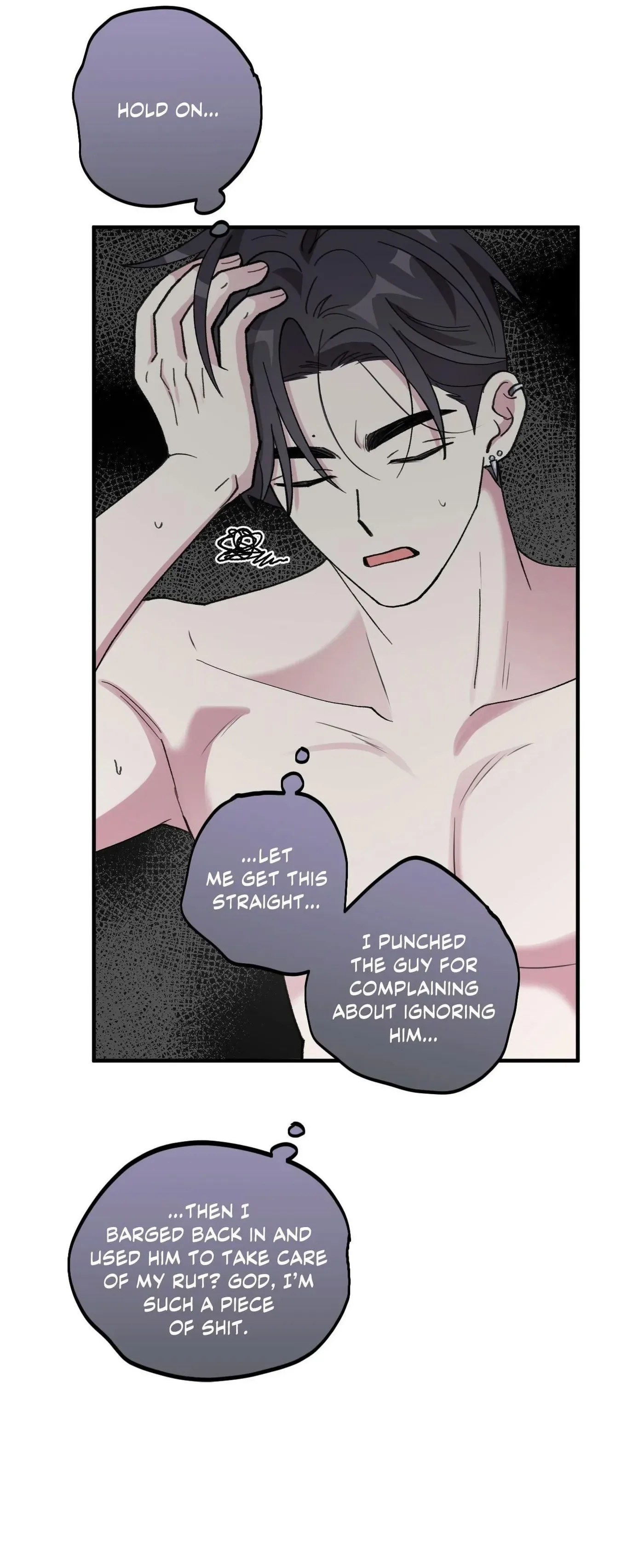 Same-Race Romance Chapter 37 page 45