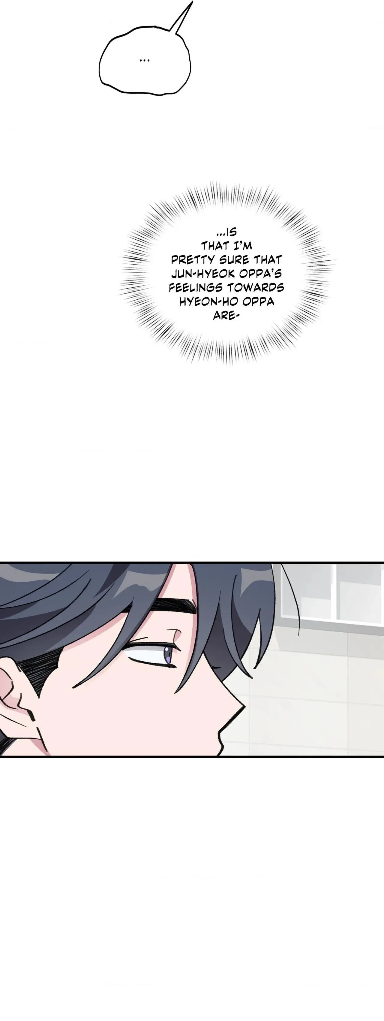 Same-Race Romance Chapter 38 page 4