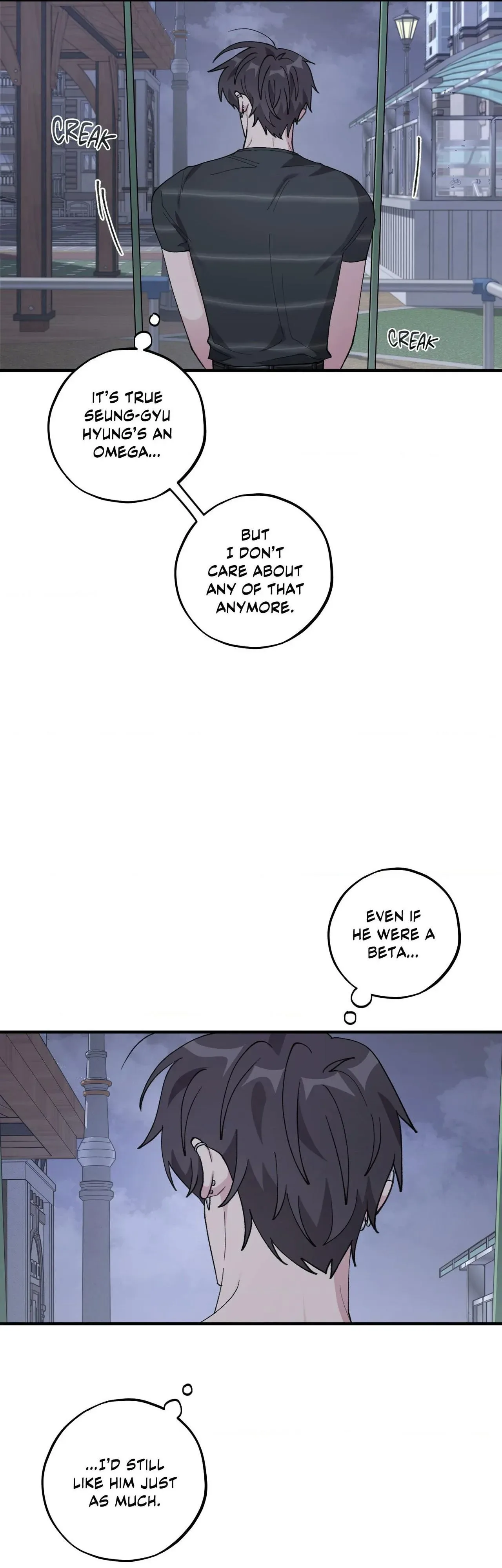 Same-Race Romance Chapter 39 page 9
