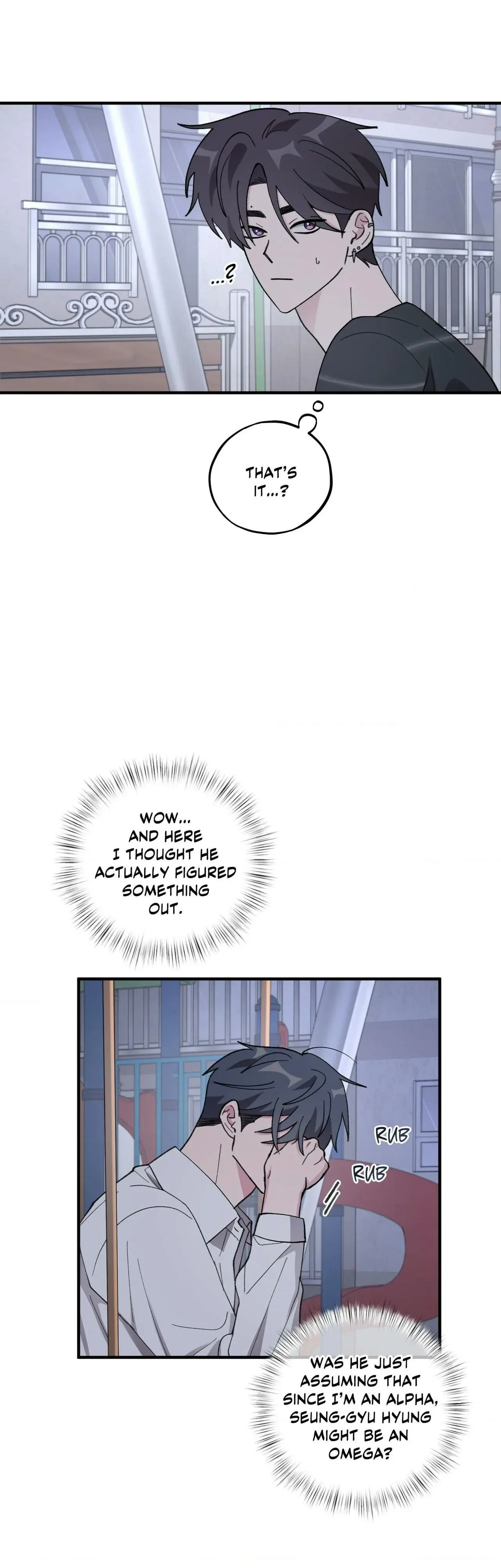 Same-Race Romance Chapter 39 page 7