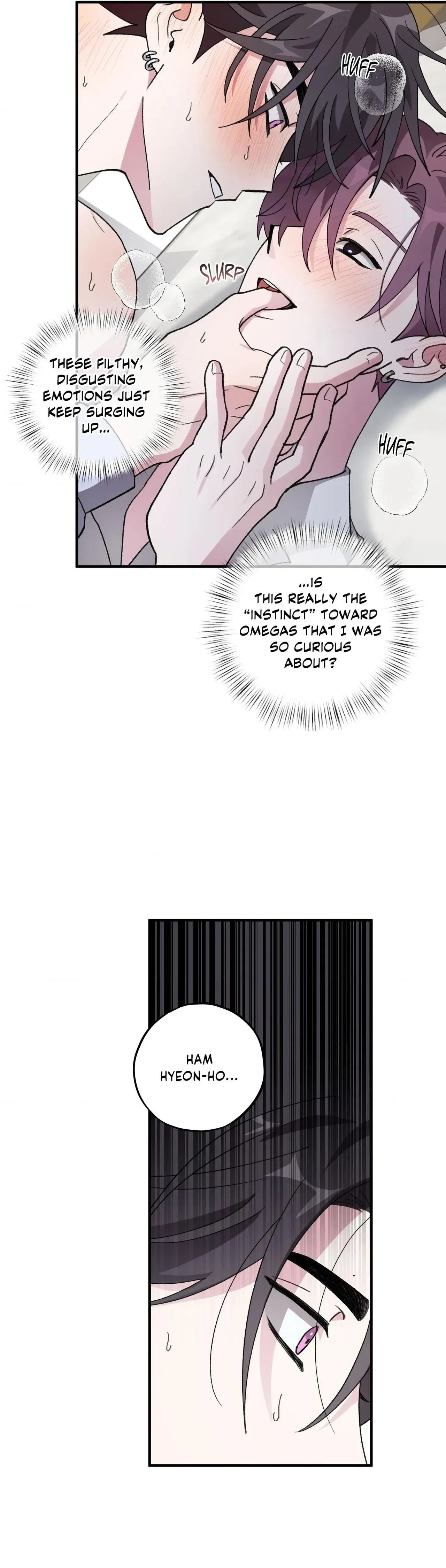 Same-Race Romance Chapter 41 page 6