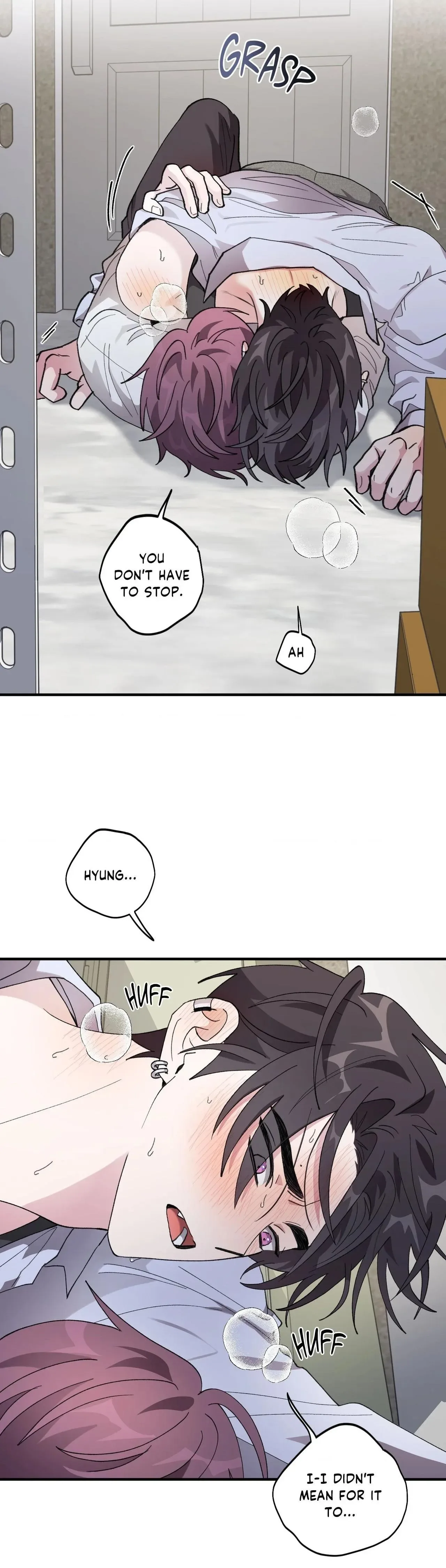 Same-Race Romance Chapter 41 page 4