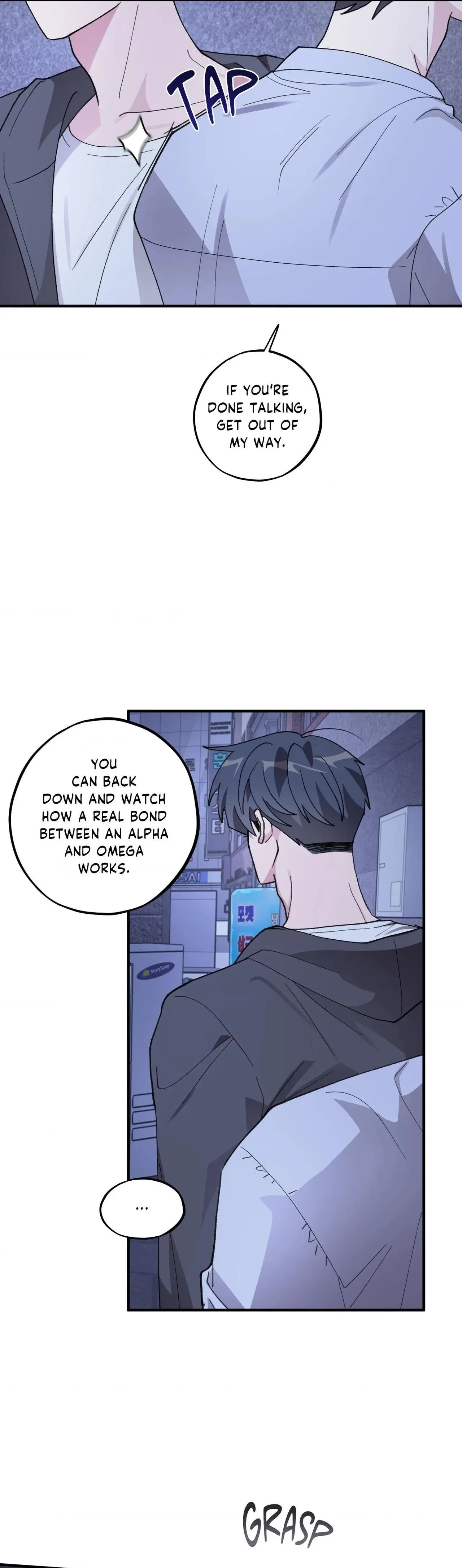 Same-Race Romance Chapter 41 page 29