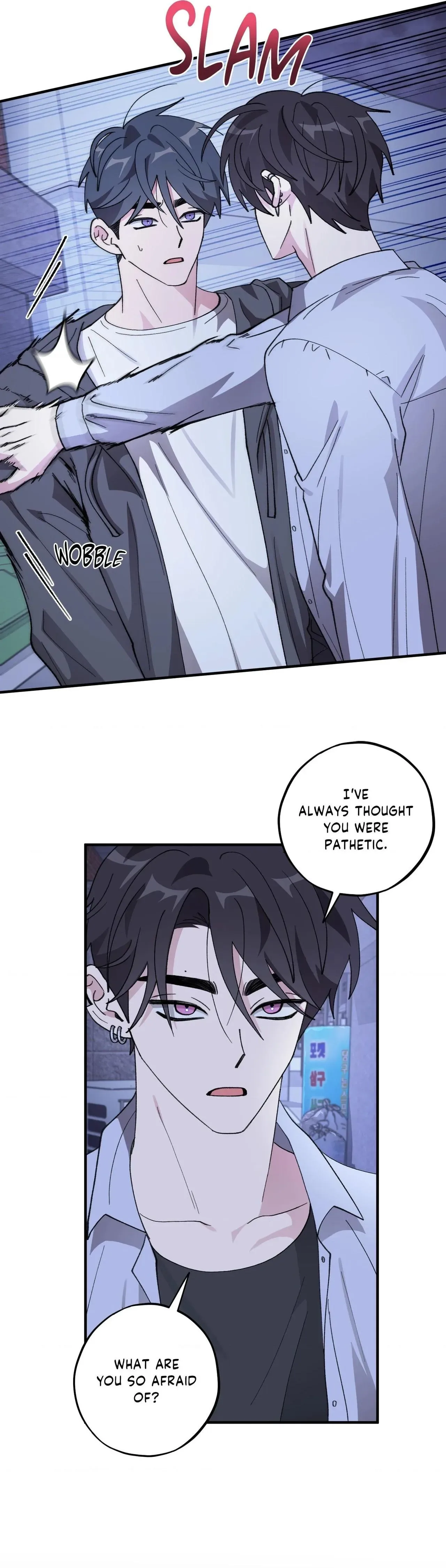 Same-Race Romance Chapter 41 page 25