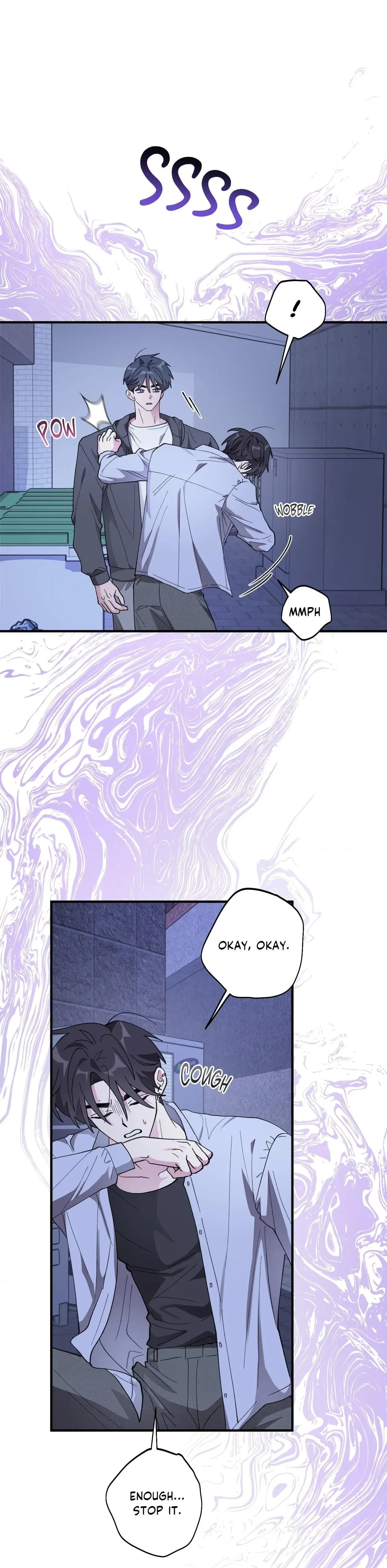 Same-Race Romance Chapter 41 page 15