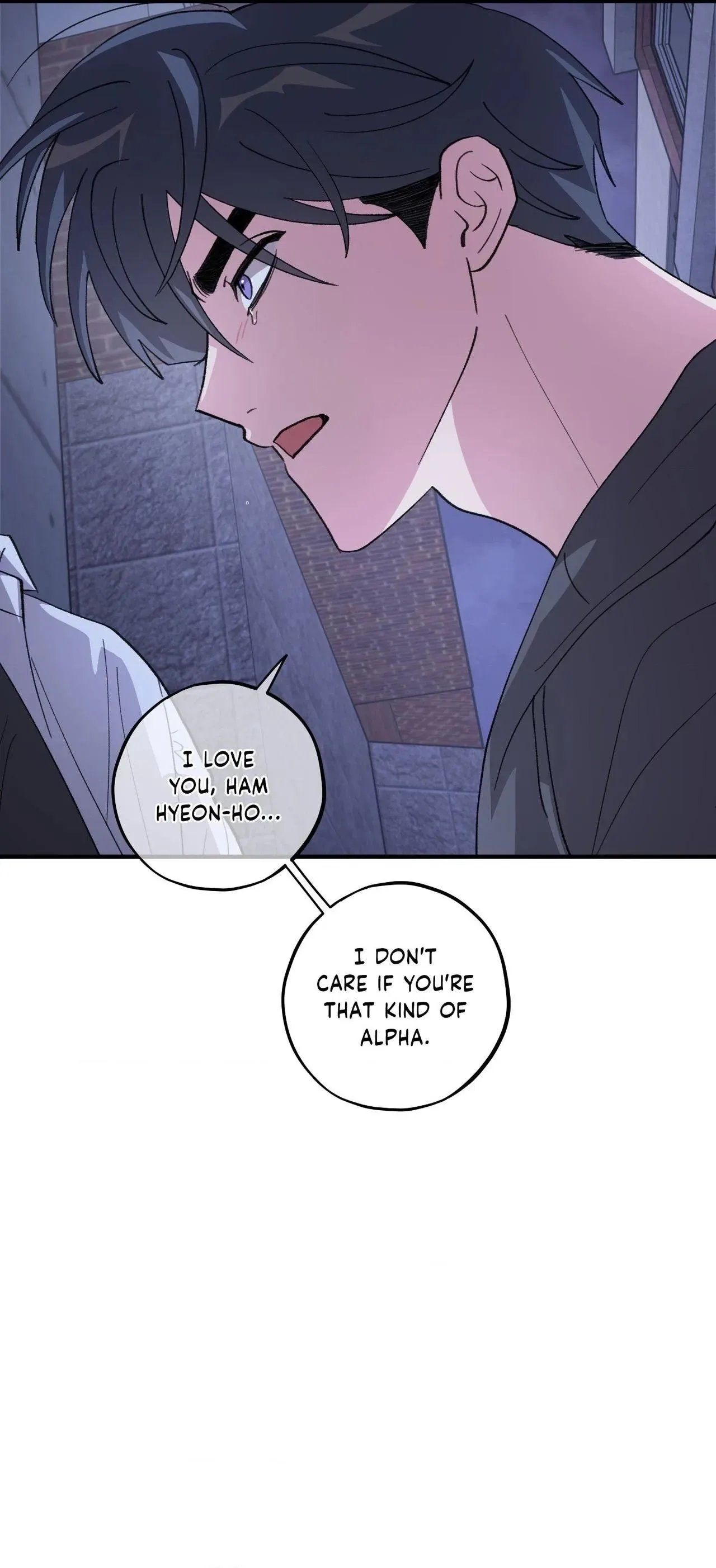 Same-Race Romance Chapter 41 page 39