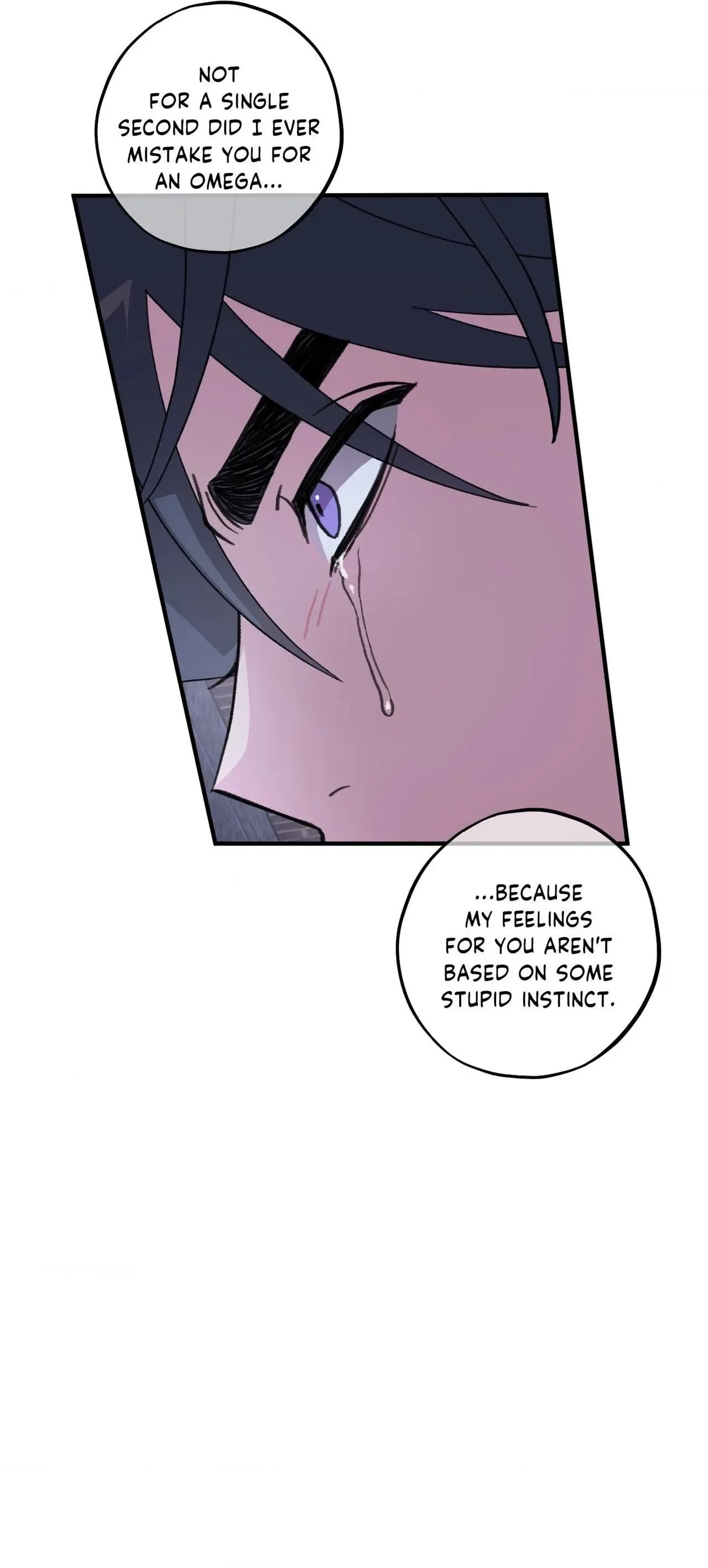 Same-Race Romance Chapter 41 page 40
