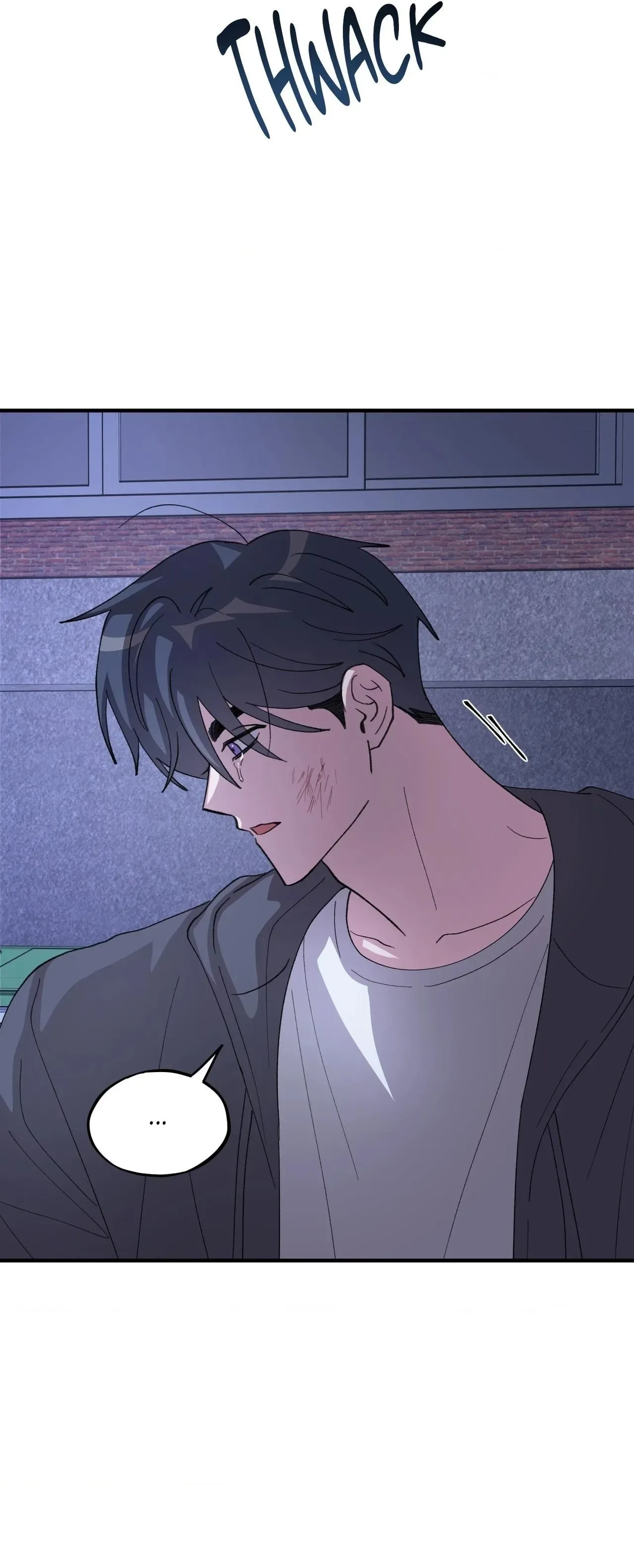 Same-Race Romance Chapter 42 page 3