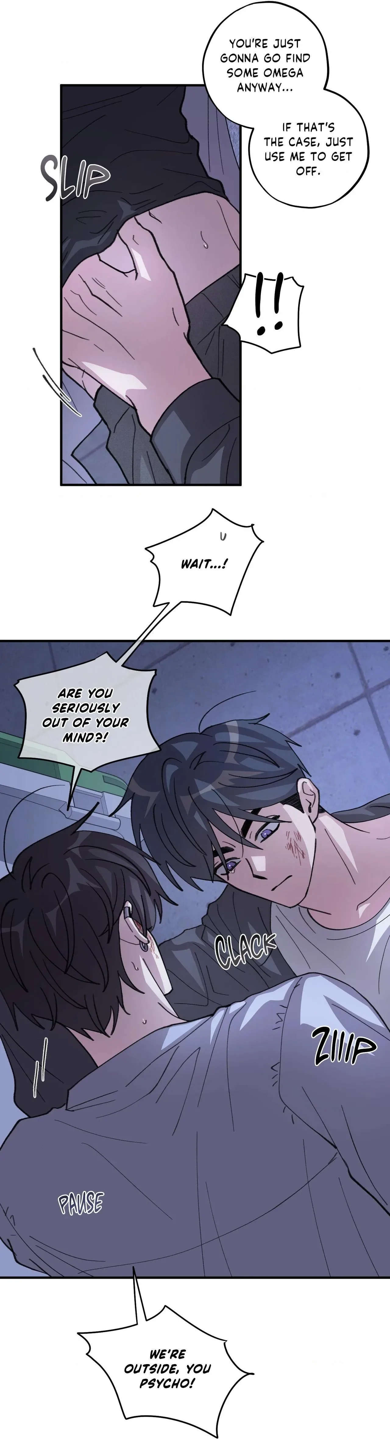 Same-Race Romance Chapter 42 page 16
